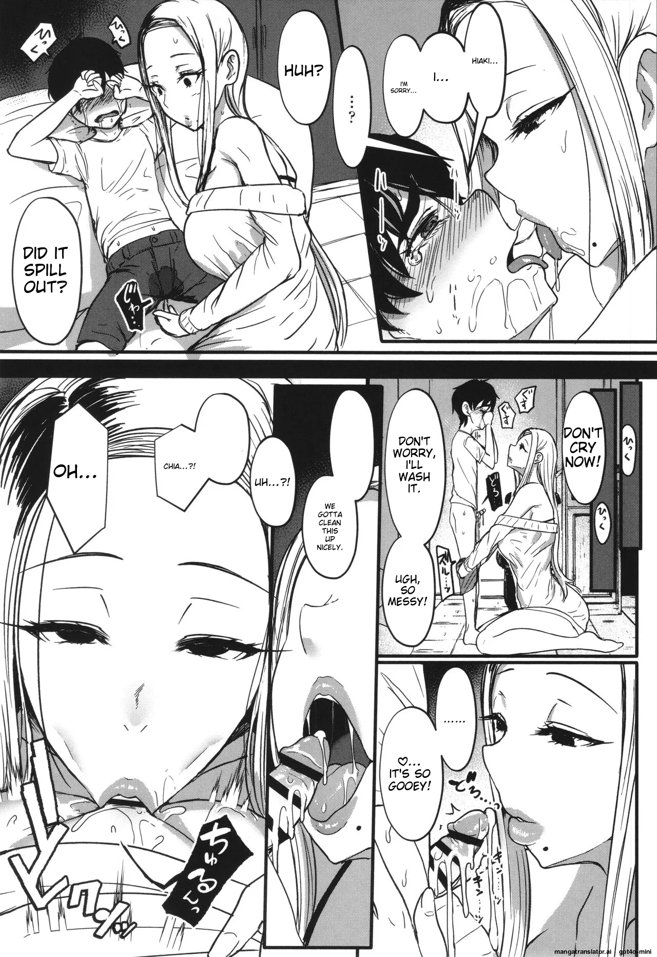 Ii kedo, Naishone page 276