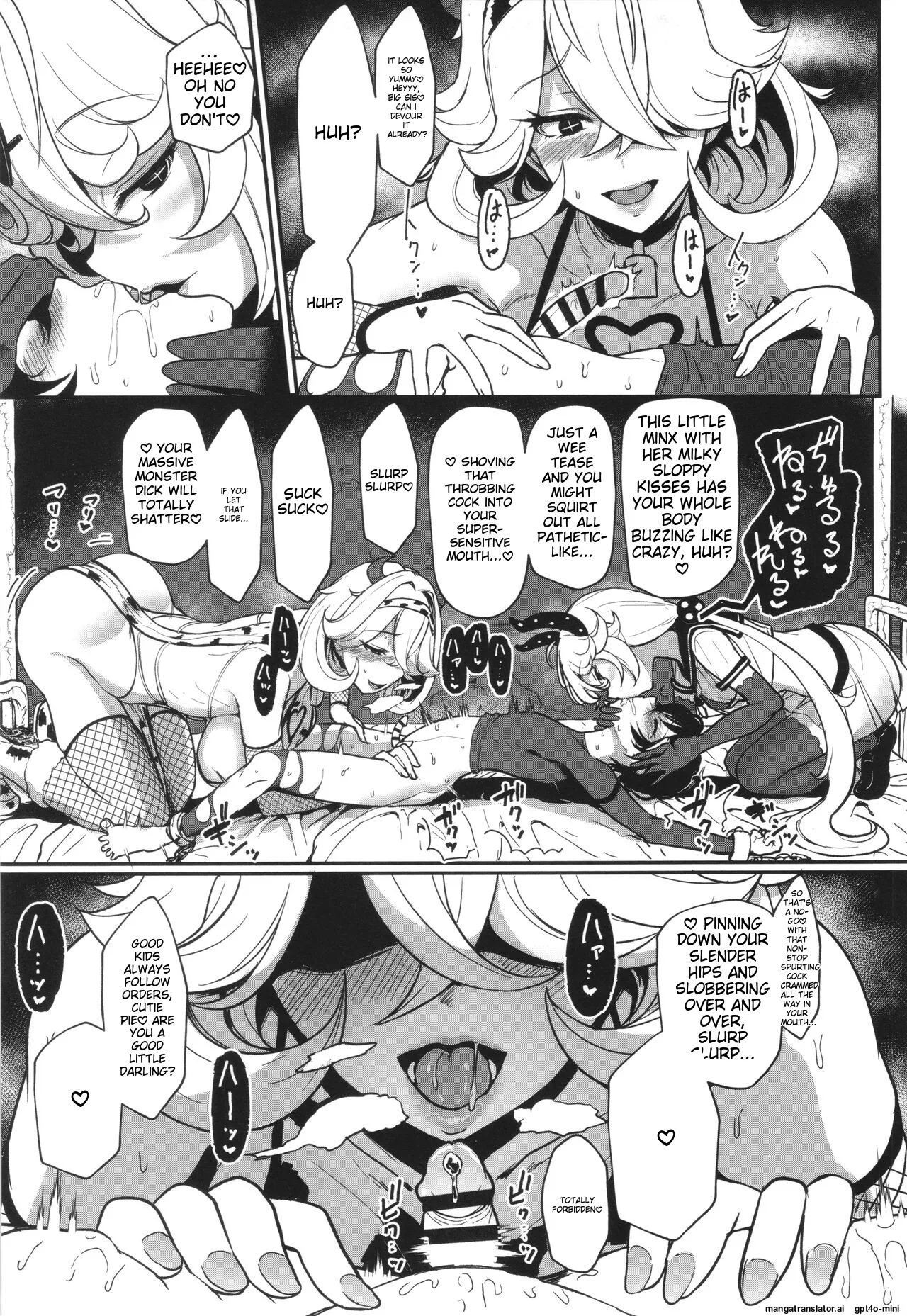 Ii kedo, Naishone page 34