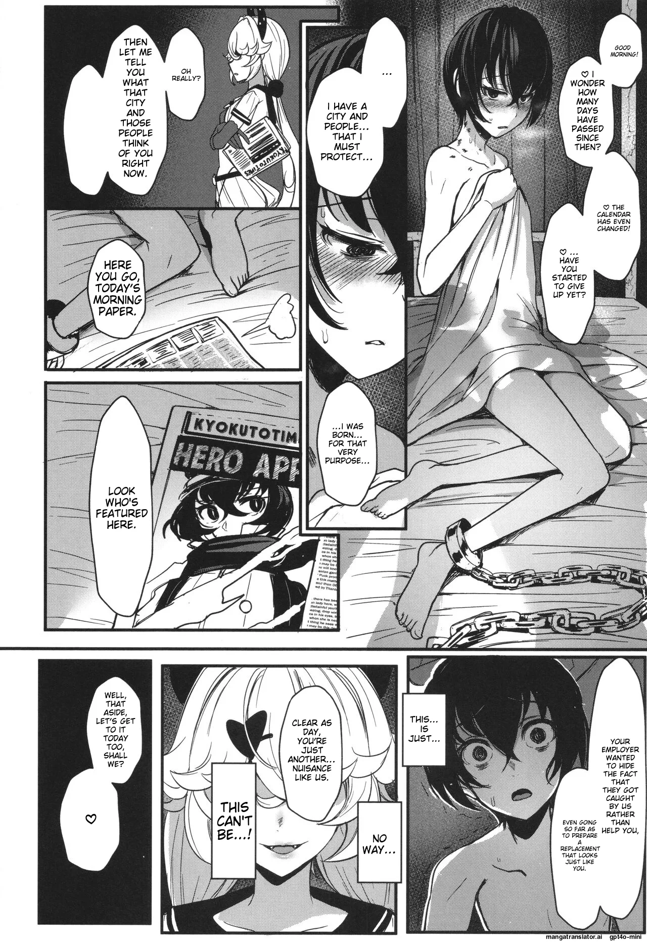 Ii kedo, Naishone page 41