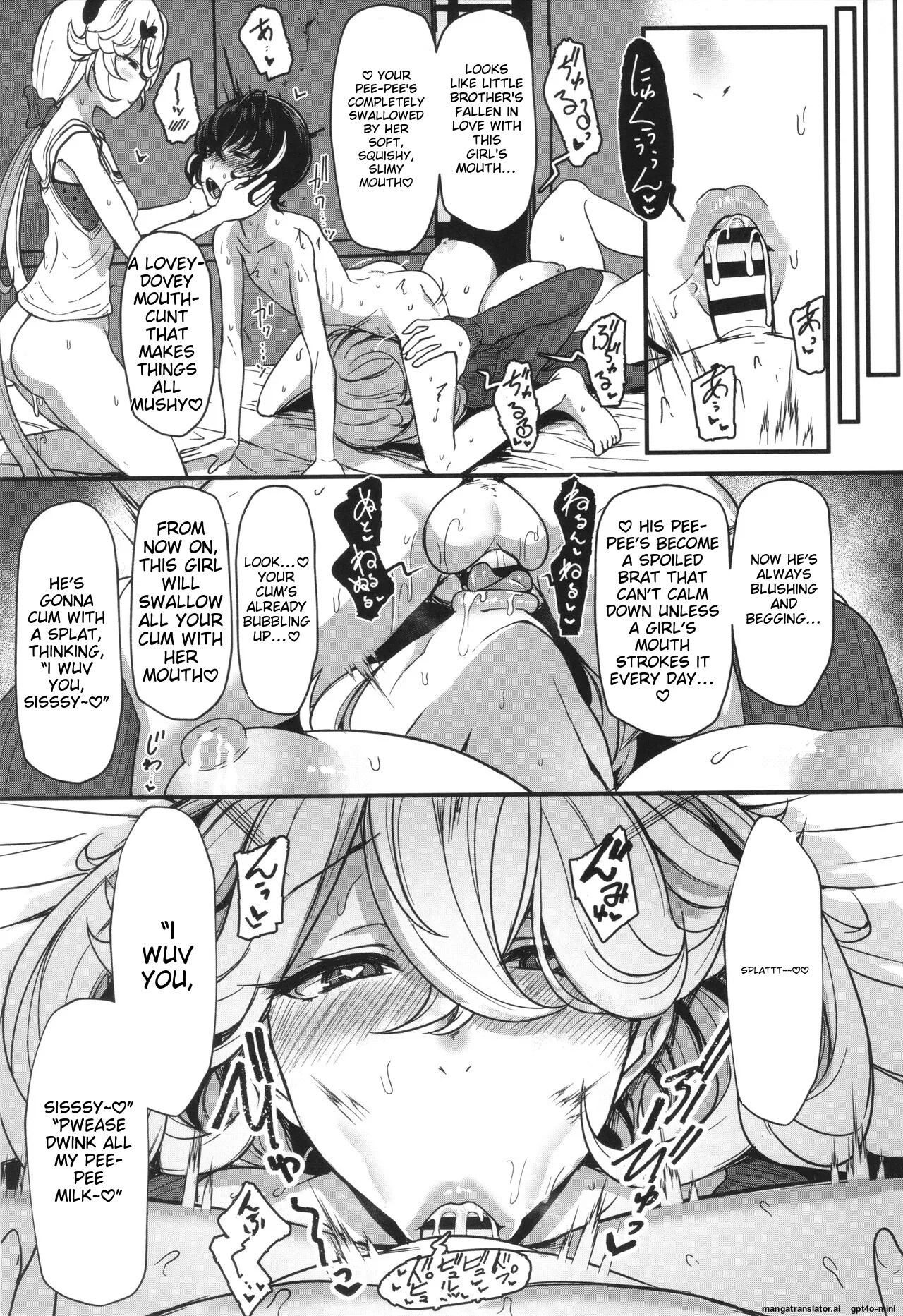 Ii kedo, Naishone page 46