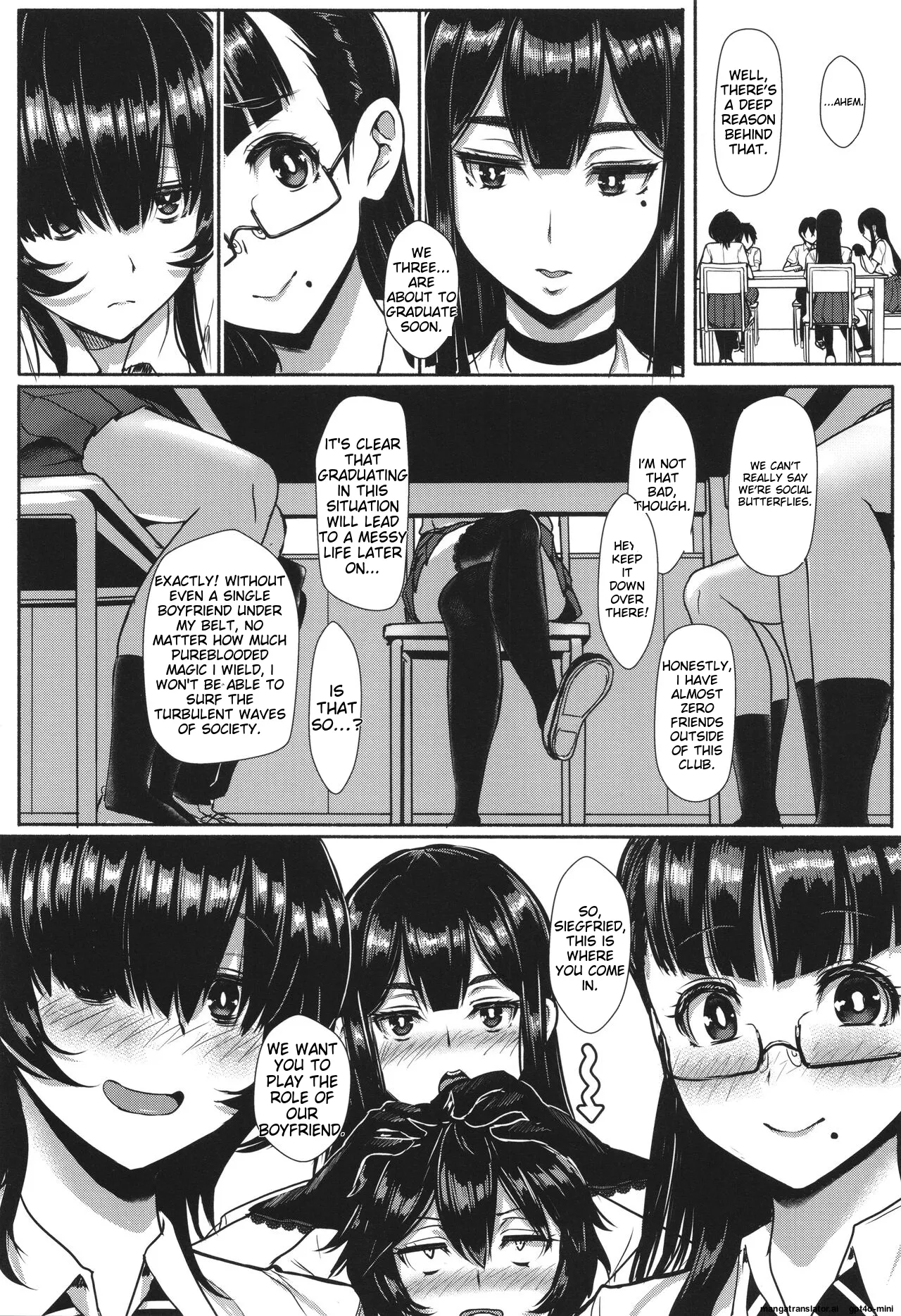 Ii kedo, Naishone page 53