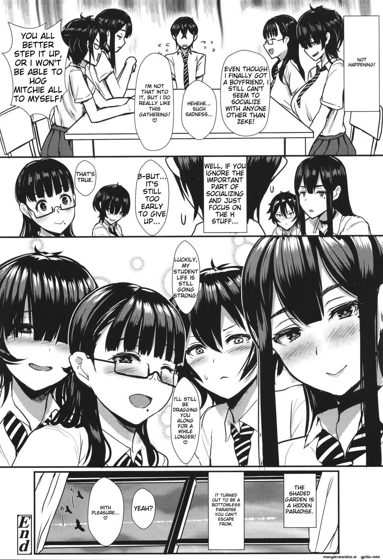 Ii kedo, Naishone page 71