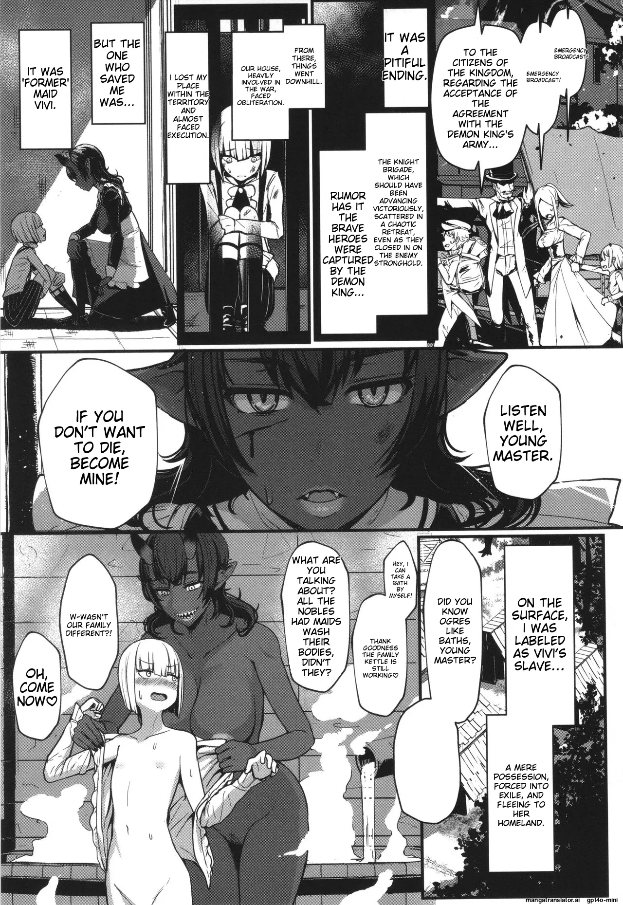 Ii kedo, Naishone page 76