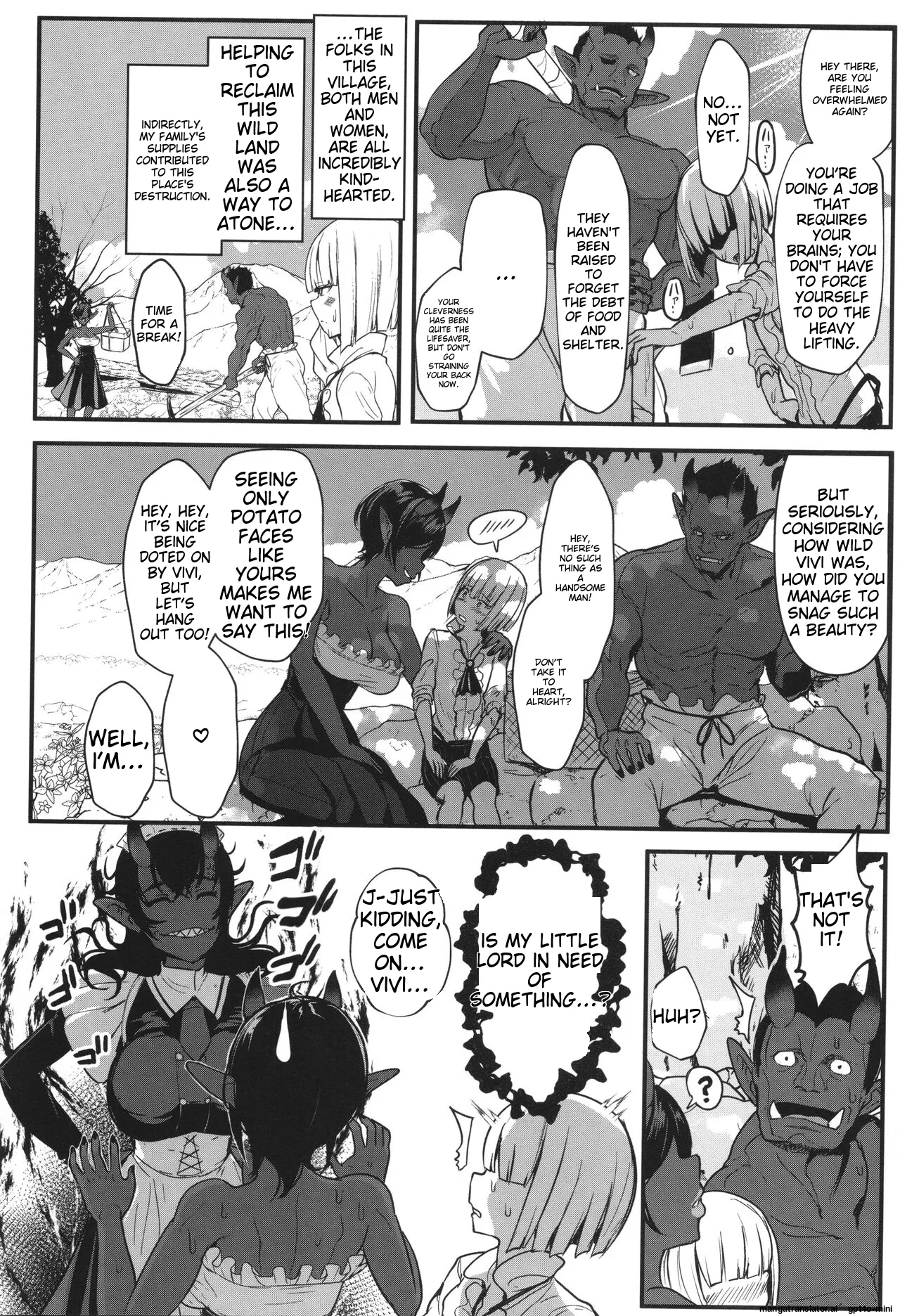 Ii kedo, Naishone page 81
