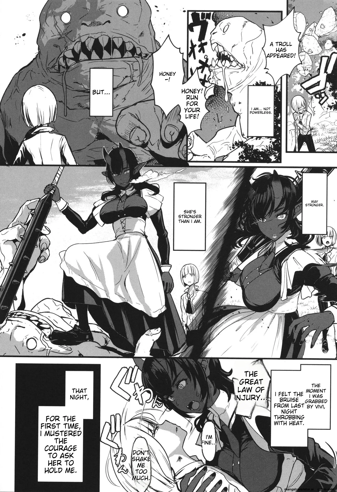 Ii kedo, Naishone page 83