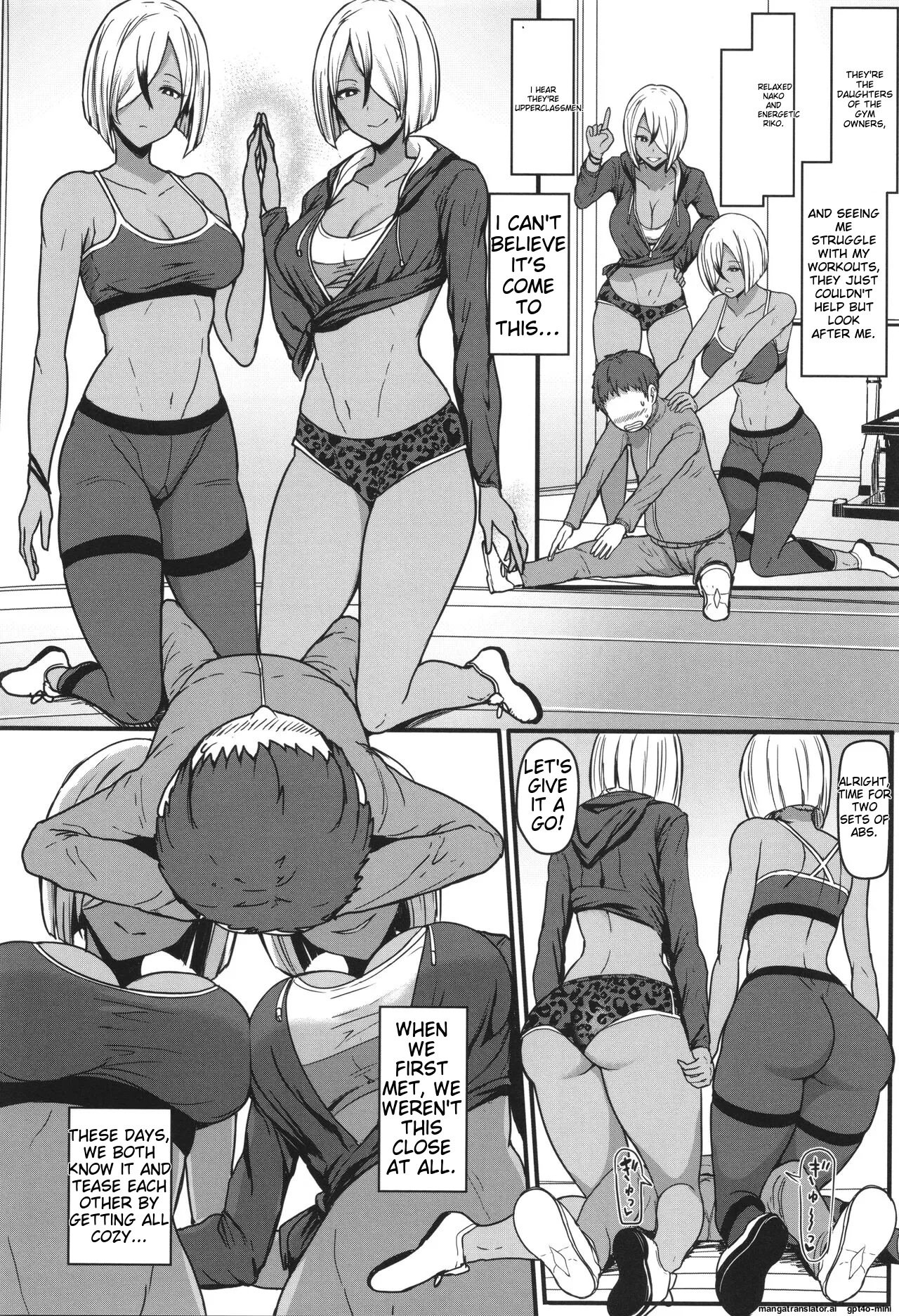 Ii kedo, Naishone page 97