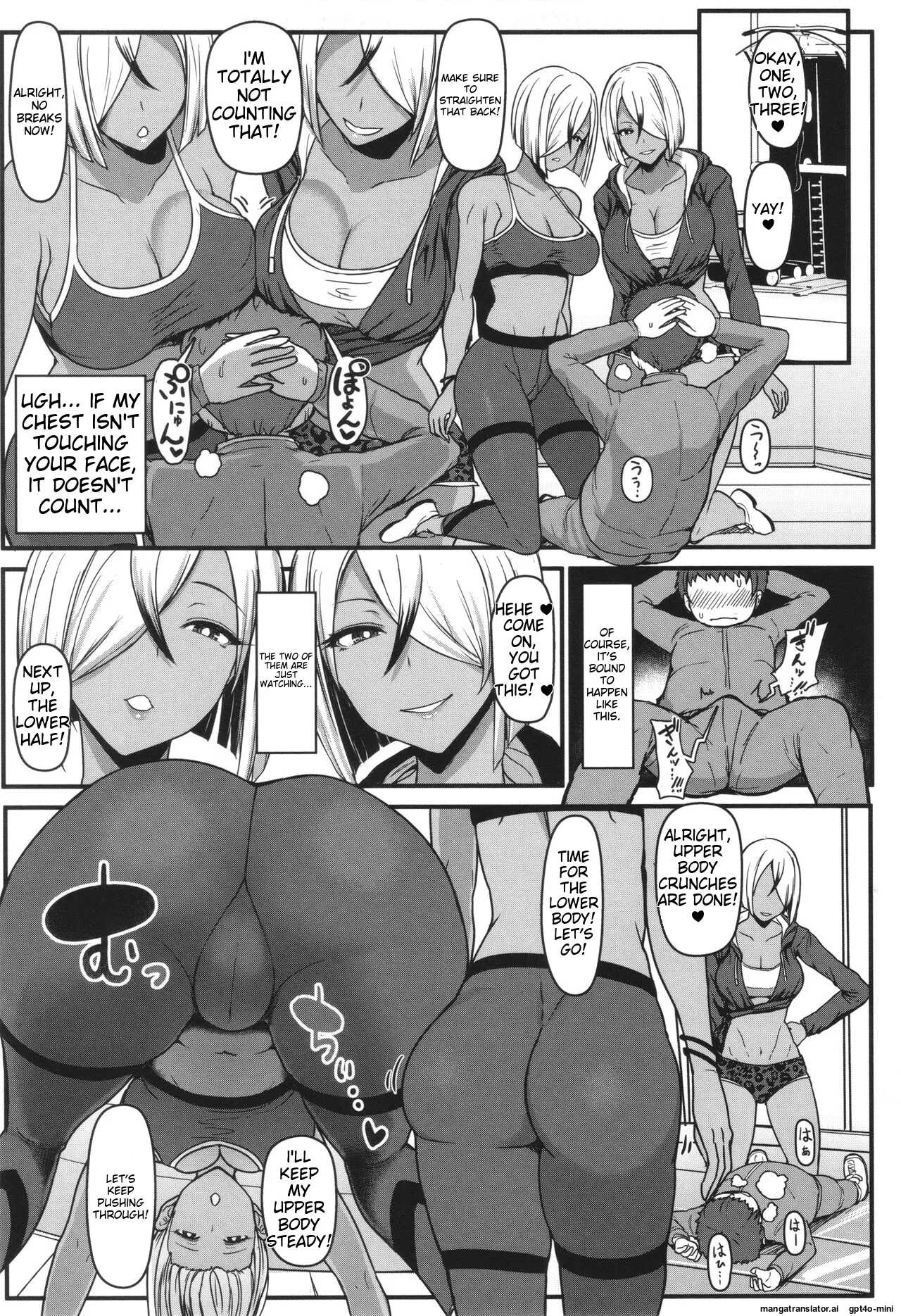 Ii kedo, Naishone page 98