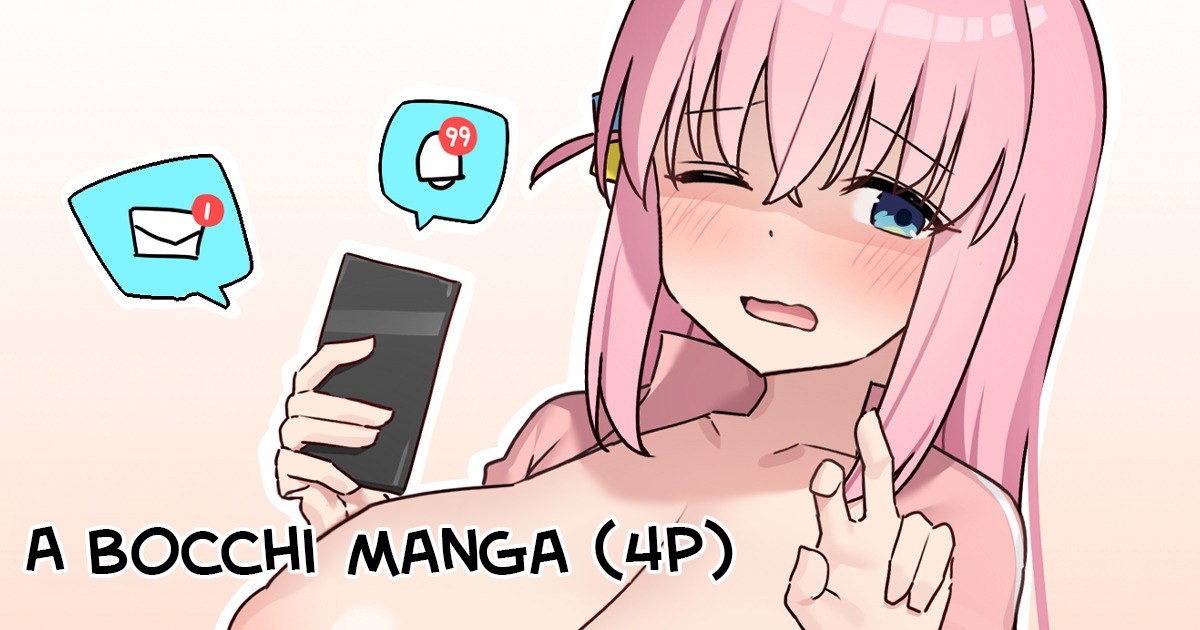 Ii ne no Tame ni Douga o Toru Bocchi-chan (Bocchi the Rock!) [English] =CBS= page 1