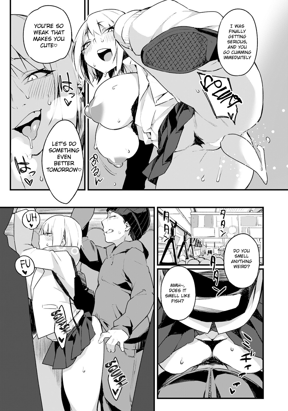 Iinari Chikan Densha page 13