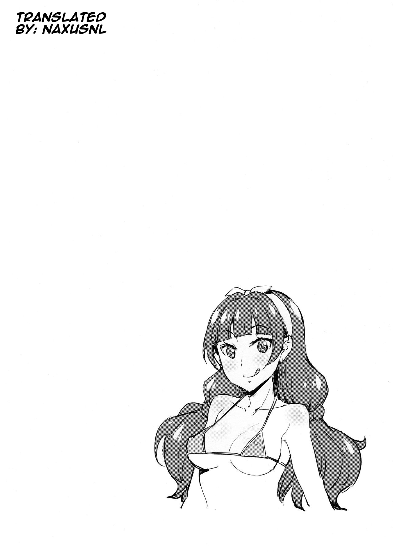 Iinari Kirara no Saiminjutsu page 3