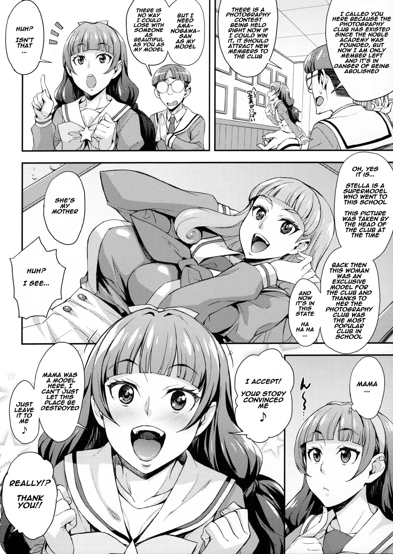 Iinari Kirara no Saiminjutsu page 4