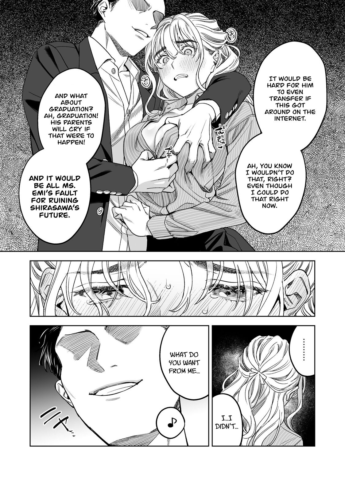 Iinari Sensei Ekoda Emi 28-sai page 11