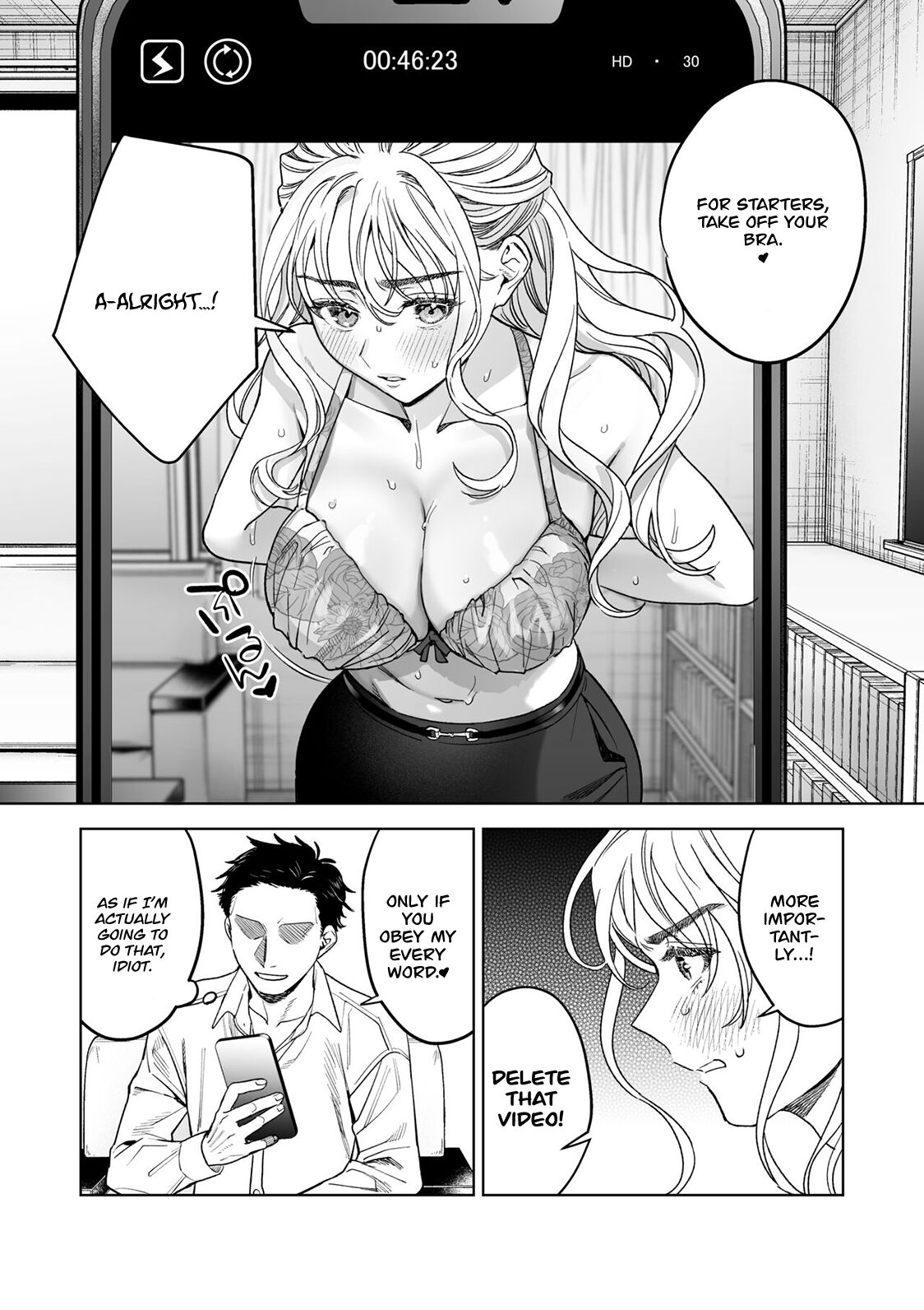Iinari Sensei Ekoda Emi 28-sai page 12