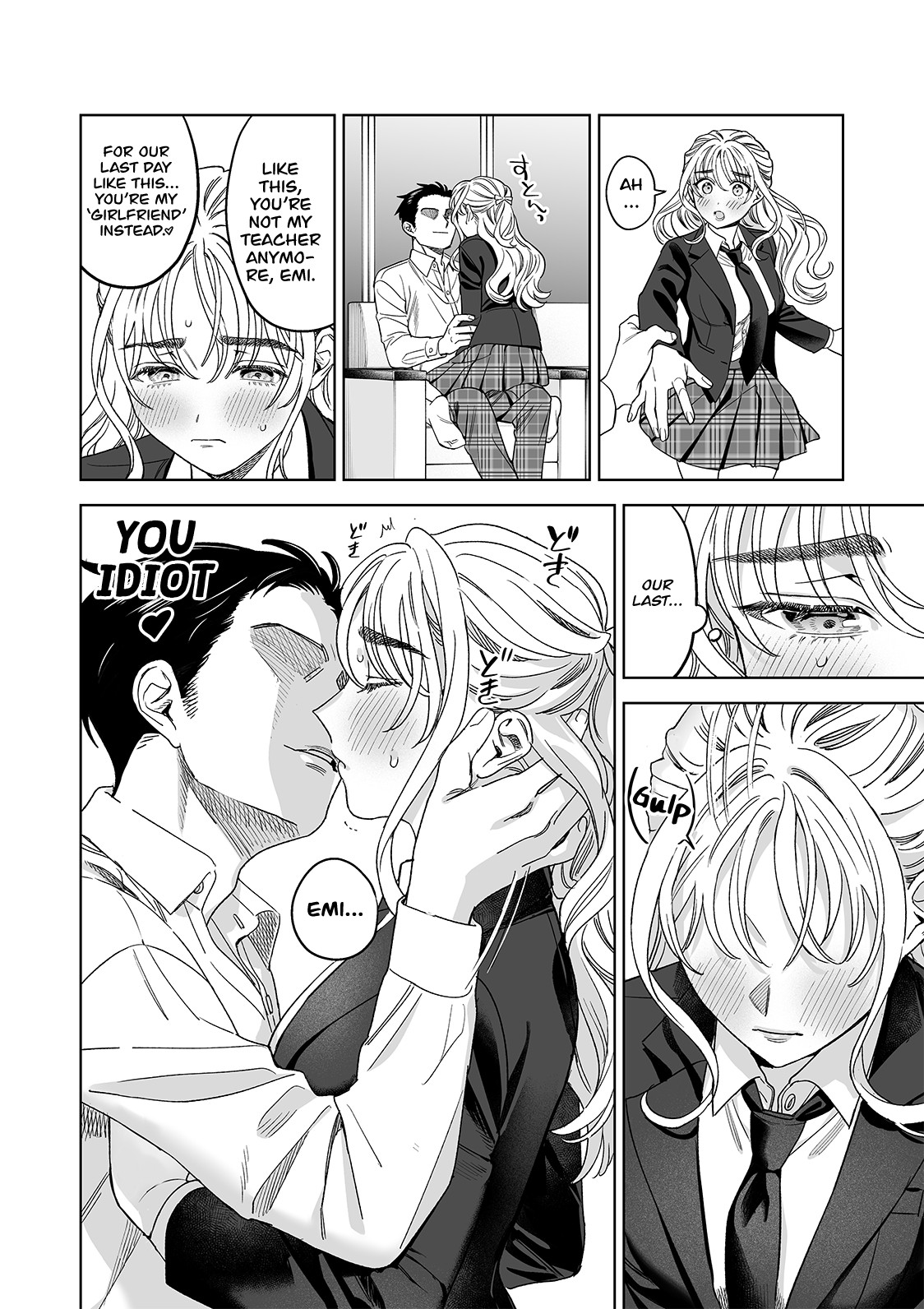 Iinari Sensei Ekoda Emi 28-sai page 28