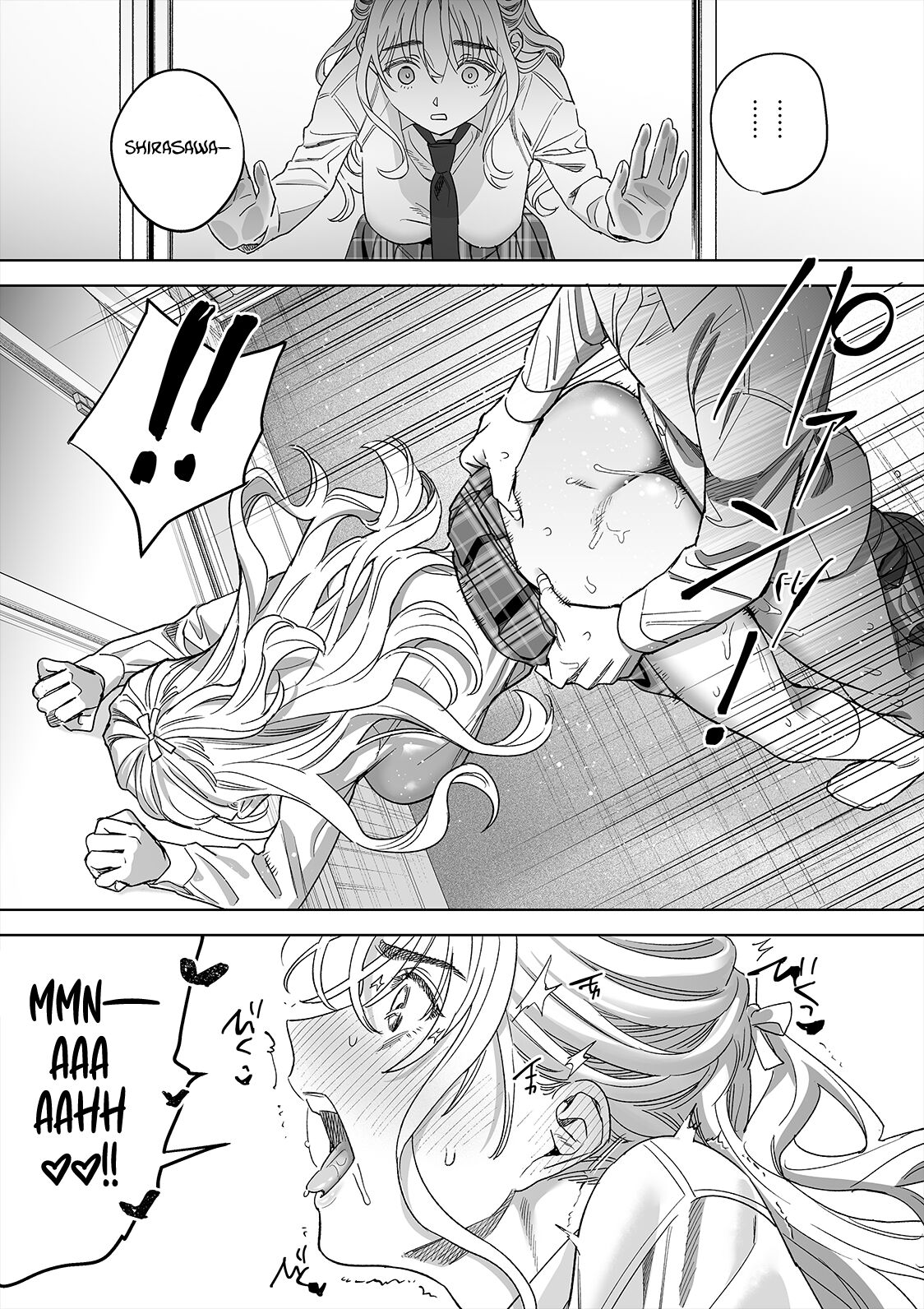 Iinari Sensei Ekoda Emi 28-sai page 32