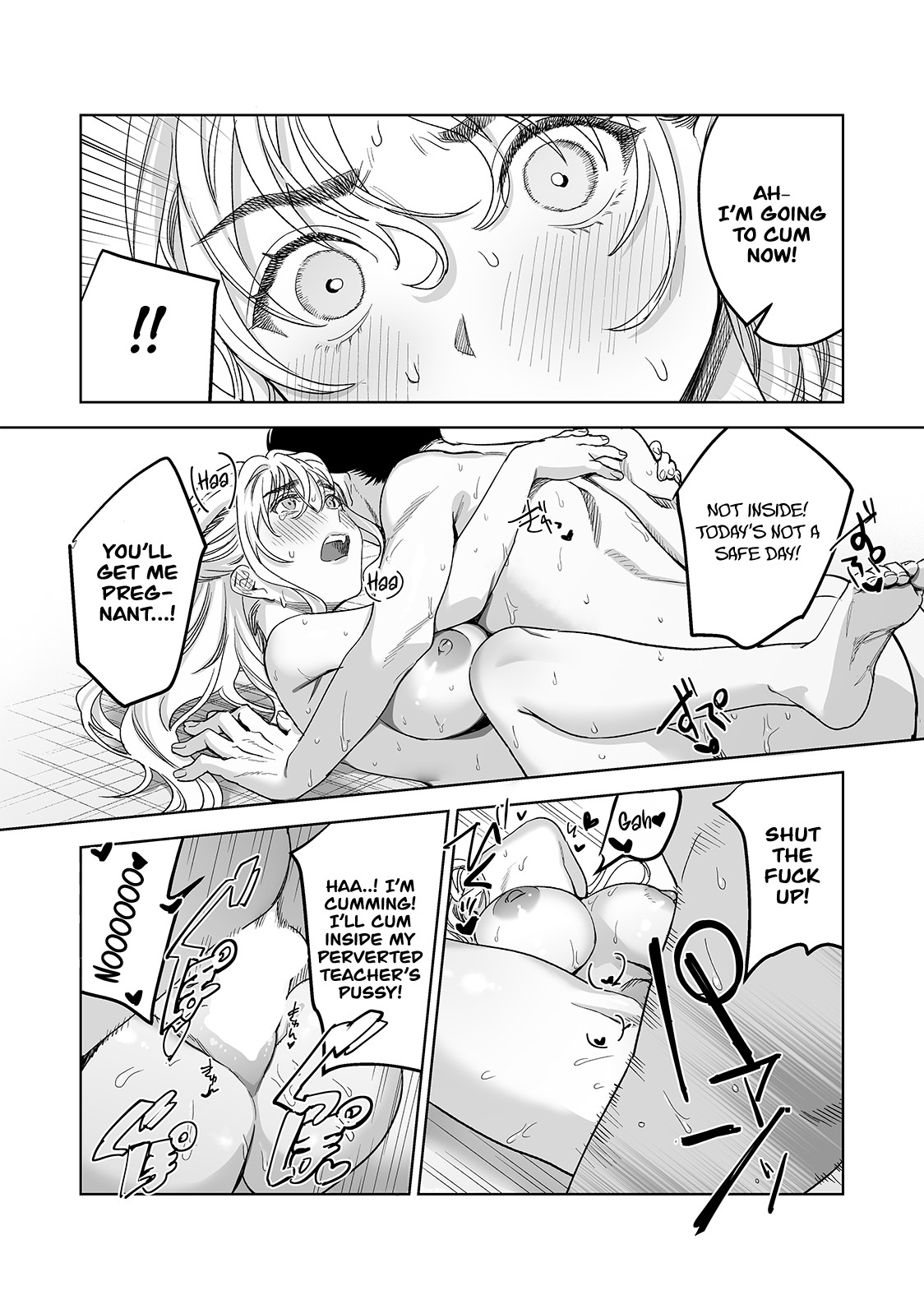 Iinari Sensei Ekoda Emi 28-sai page 39