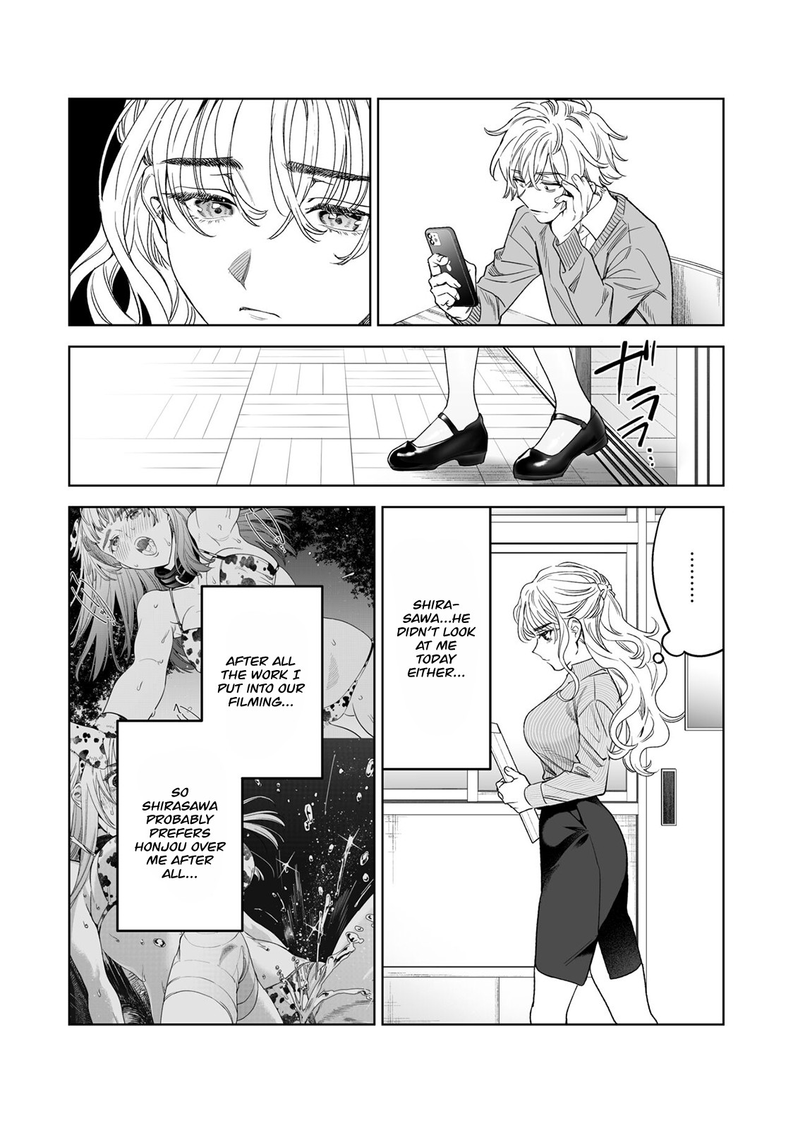 Iinari Sensei Ekoda Emi 28-sai page 4