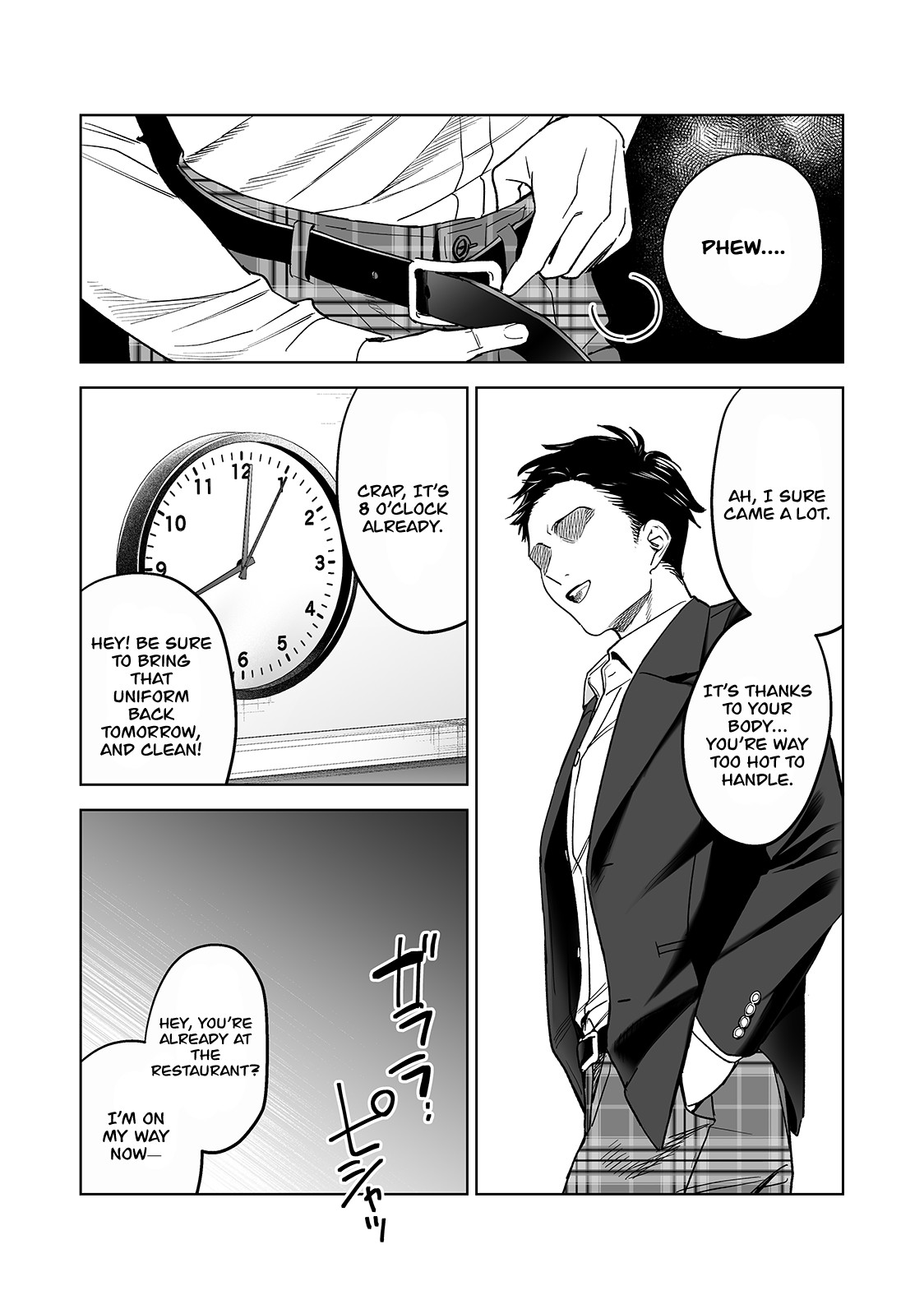 Iinari Sensei Ekoda Emi 28-sai page 41
