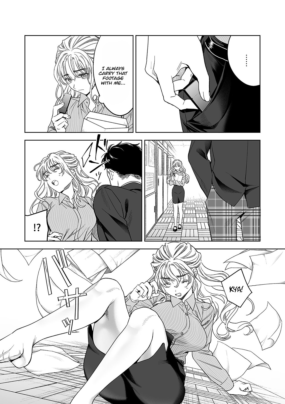 Iinari Sensei Ekoda Emi 28-sai page 5