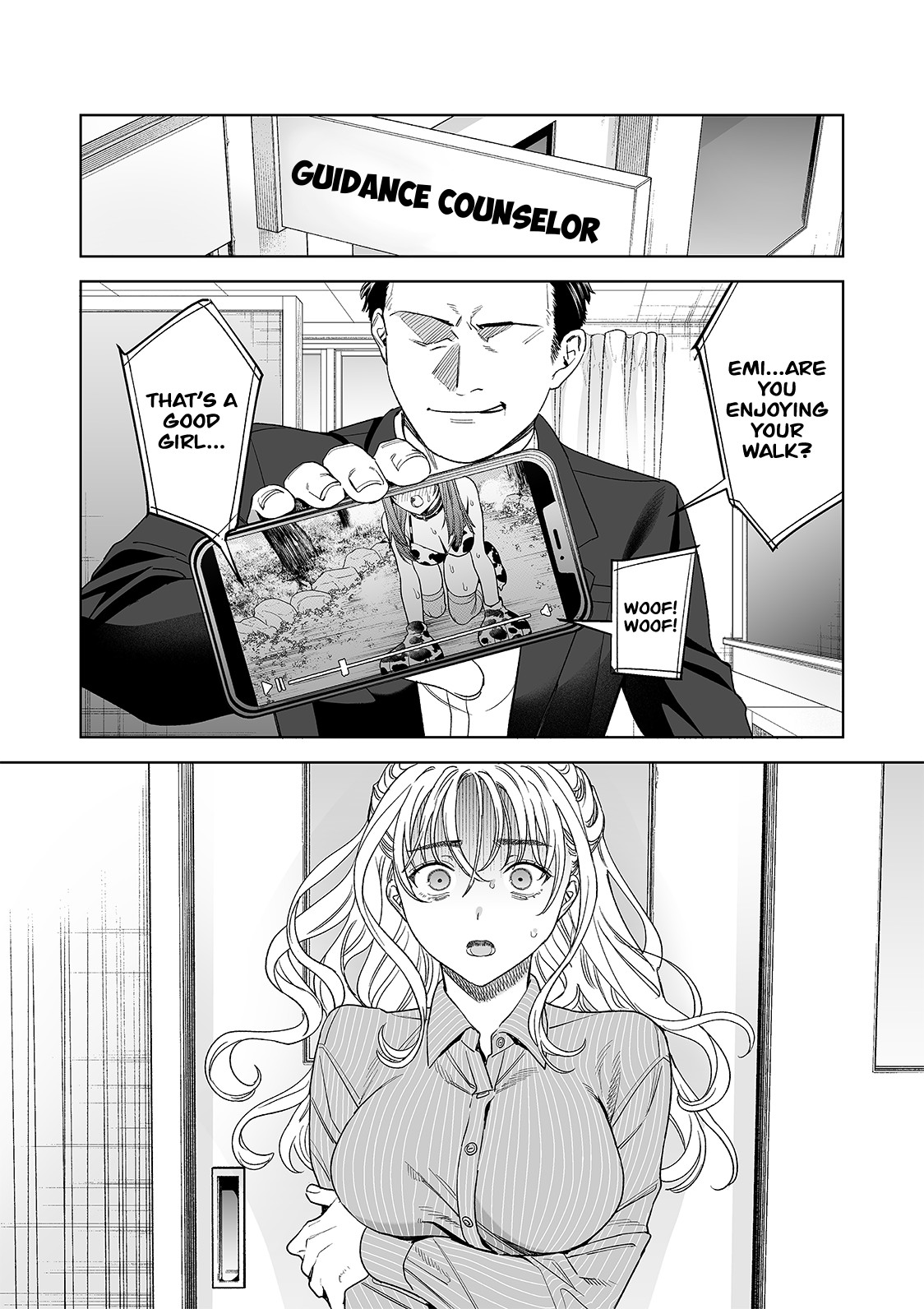 Iinari Sensei Ekoda Emi 28-sai page 8