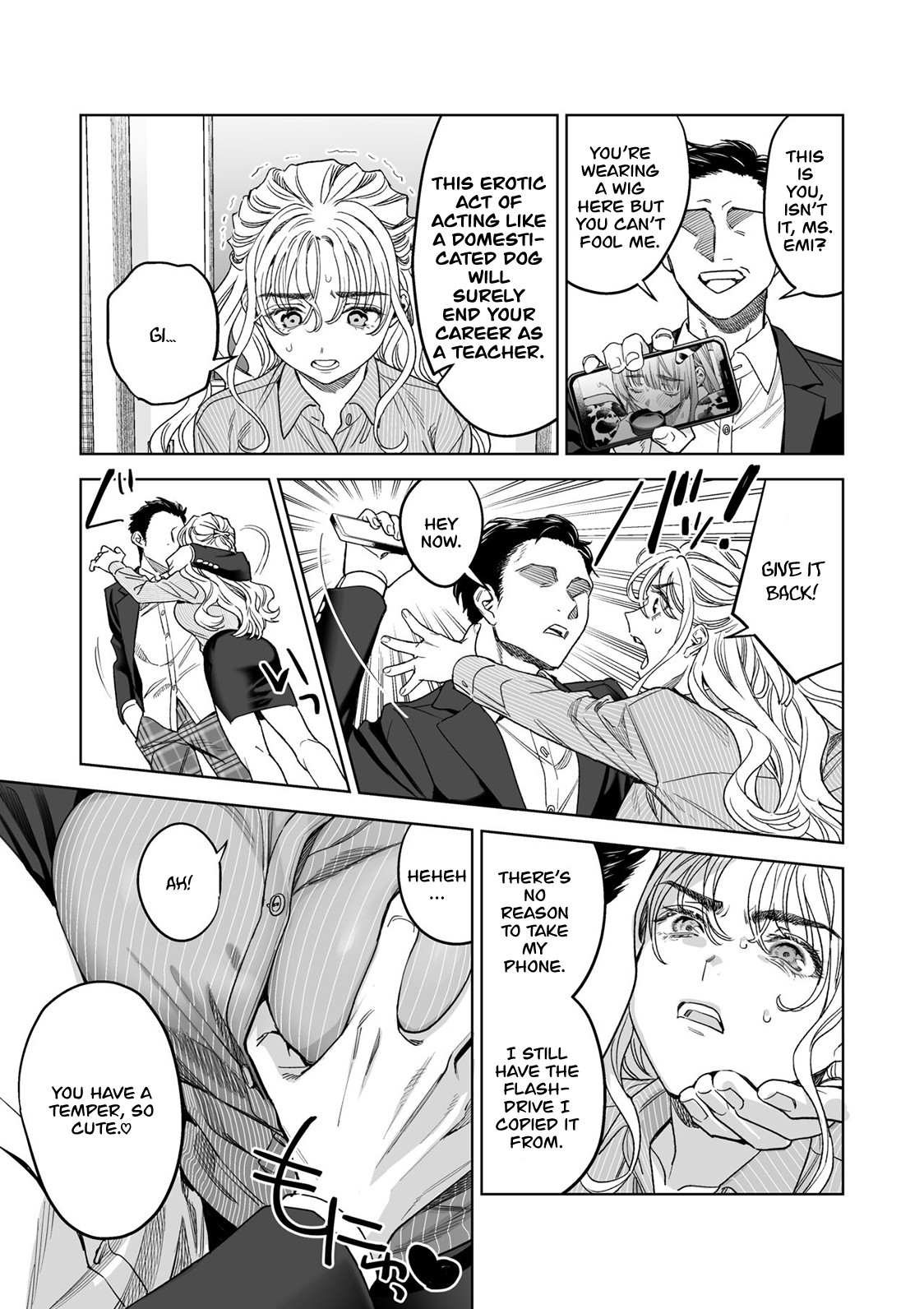 Iinari Sensei Ekoda Emi 28-sai page 9