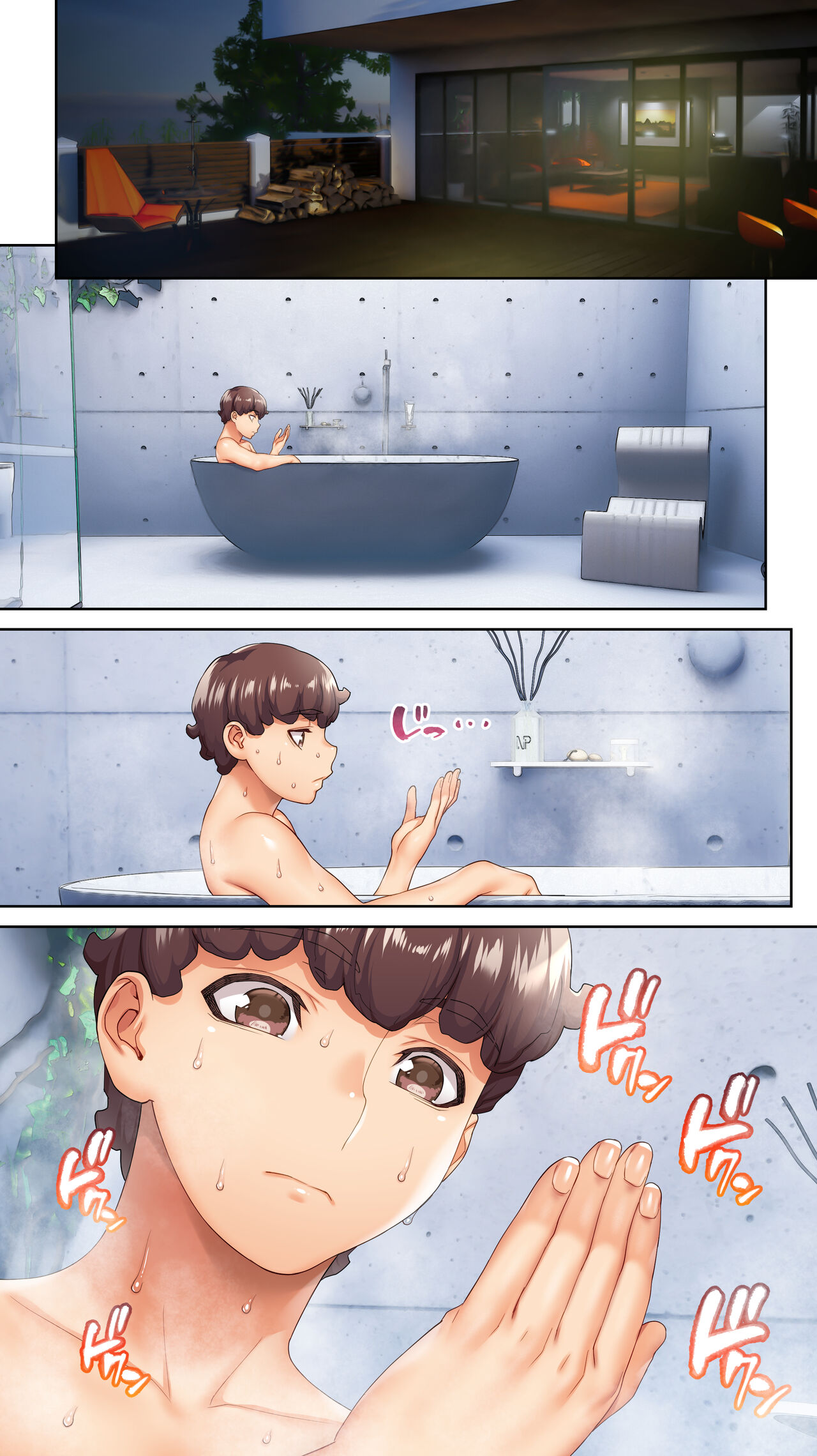 Iinchou no Saimin Kaisuiyoku page 72