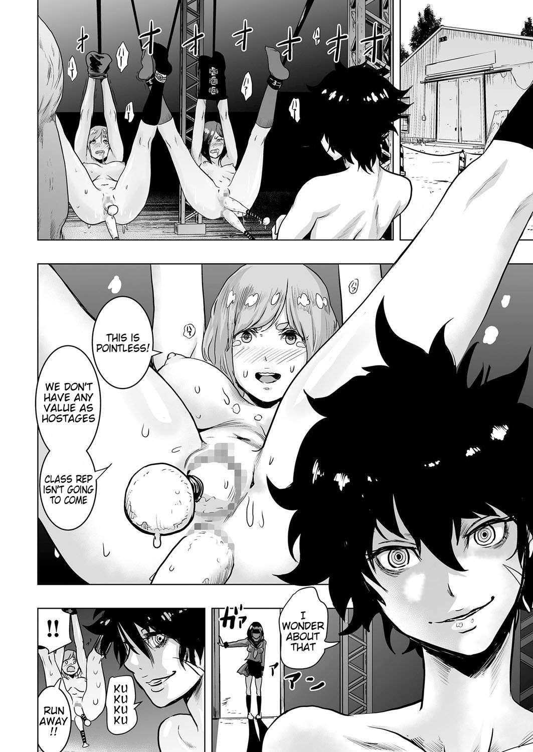 Iinchou vs The World page 16