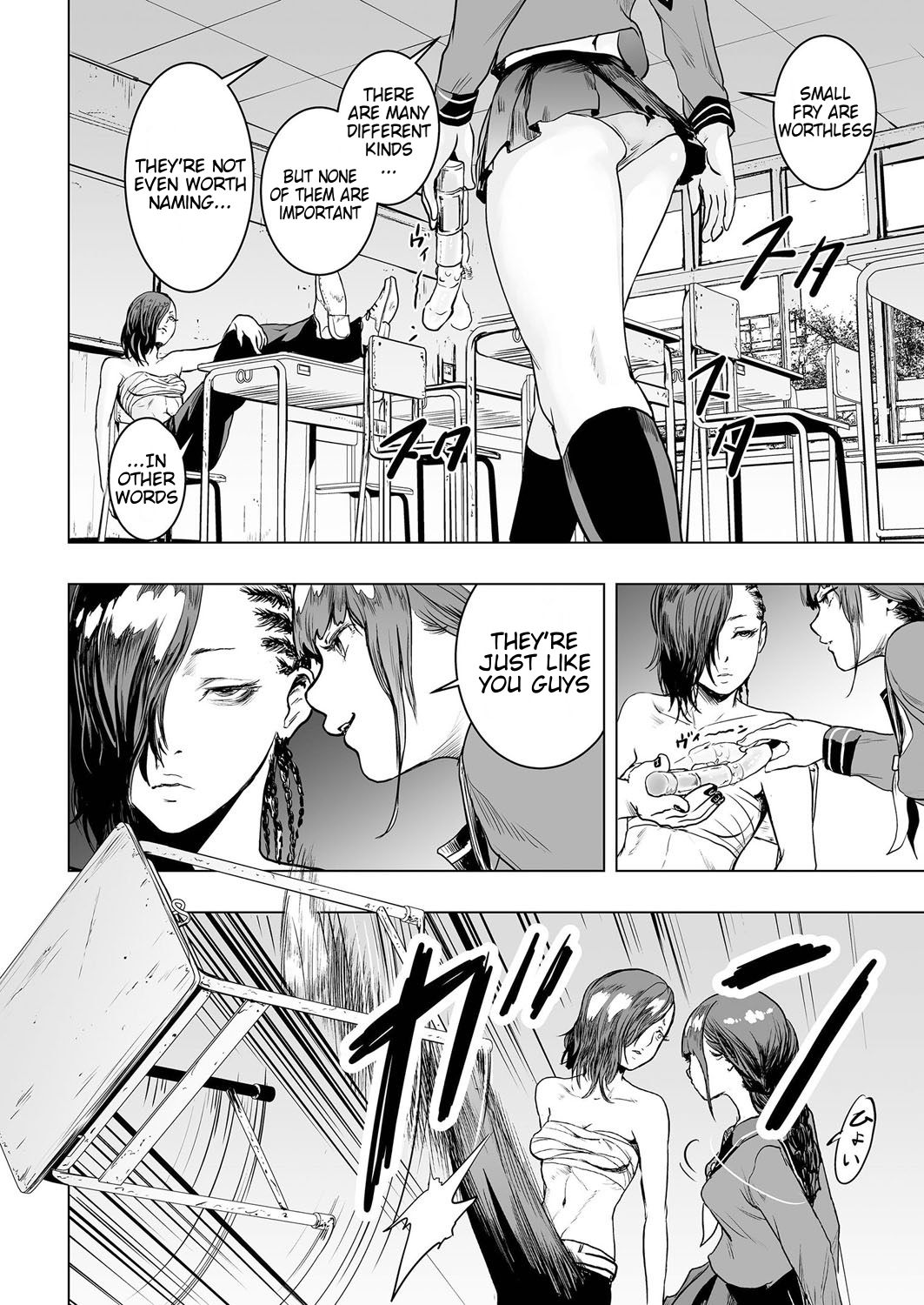 Iinchou vs The World page 8