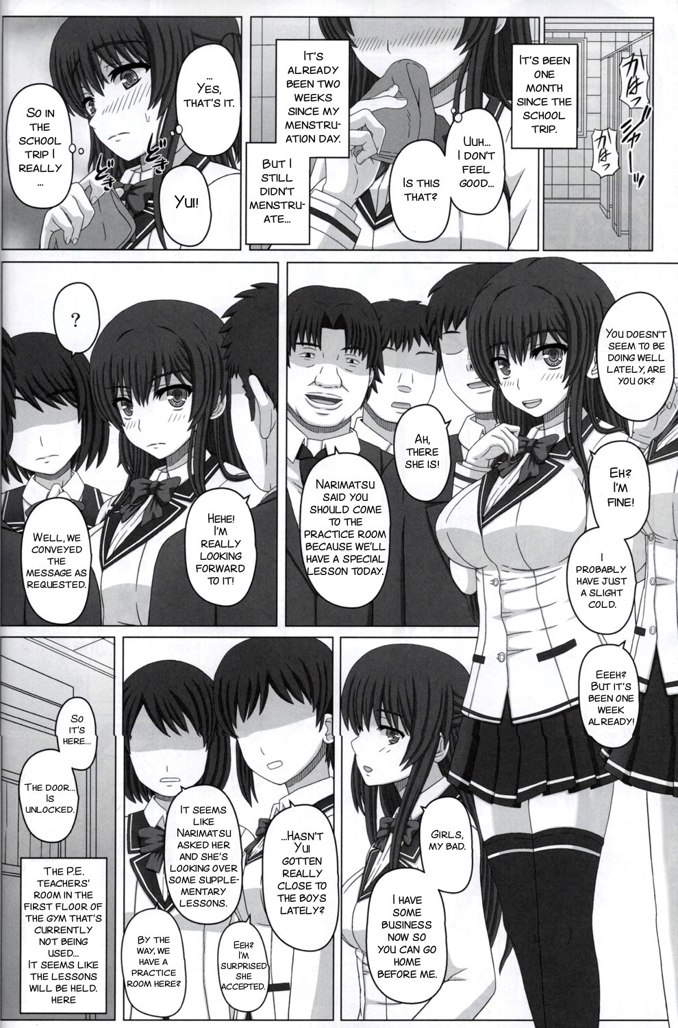 Iinchou wa Class no Ninshin Pet 2 page 24