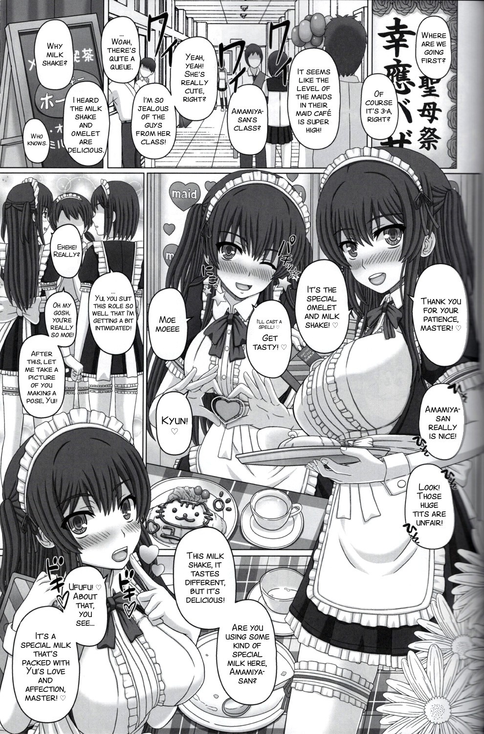 Iinchou wa Class no Ninshin Pet 2 page 31