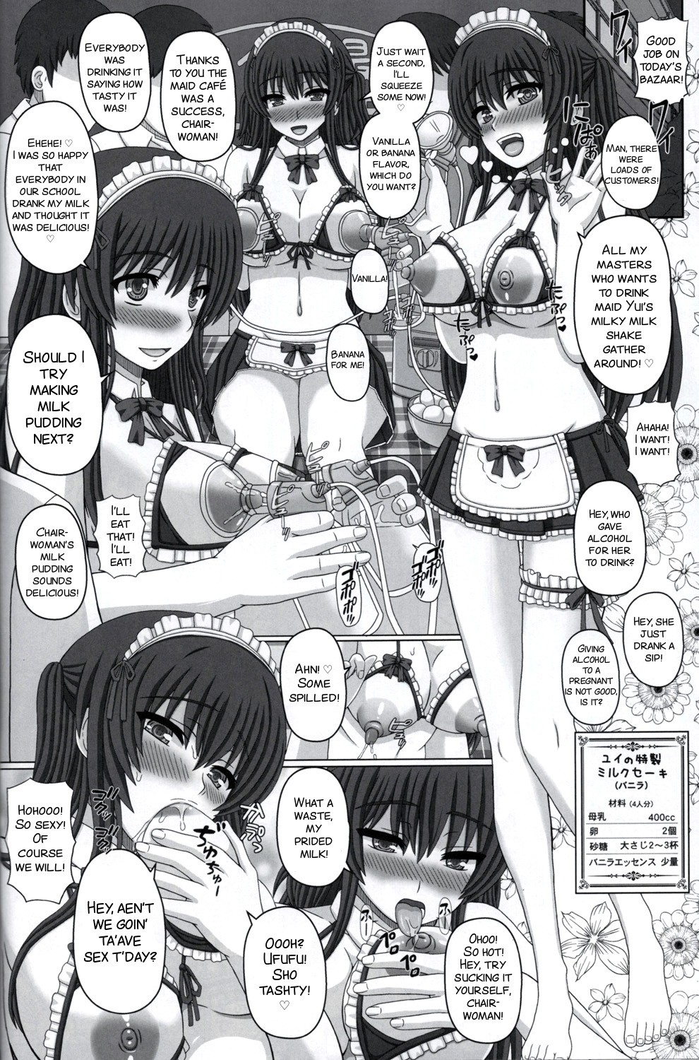 Iinchou wa Class no Ninshin Pet 2 page 32