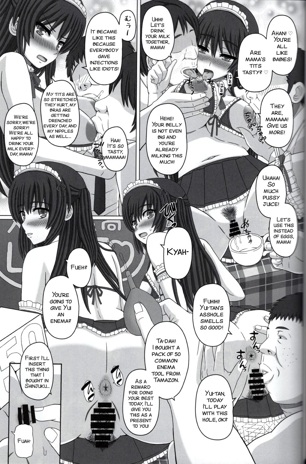 Iinchou wa Class no Ninshin Pet 2 page 33