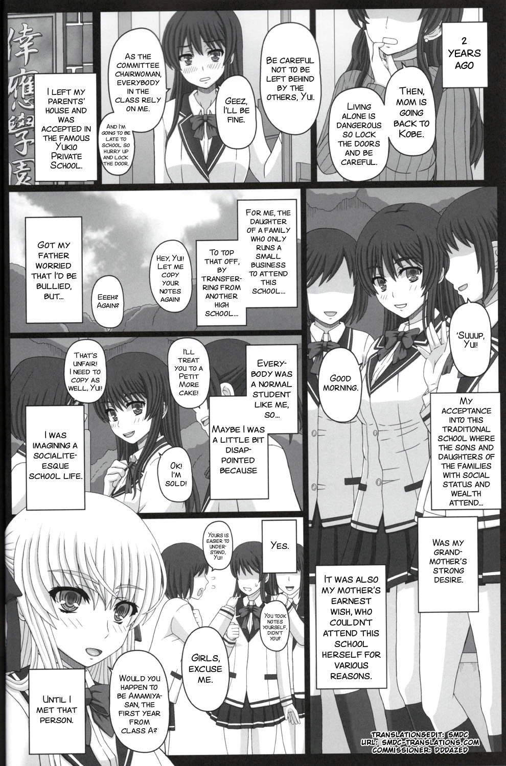 Iinchou wa Class no Ninshin Pet 2 page 4