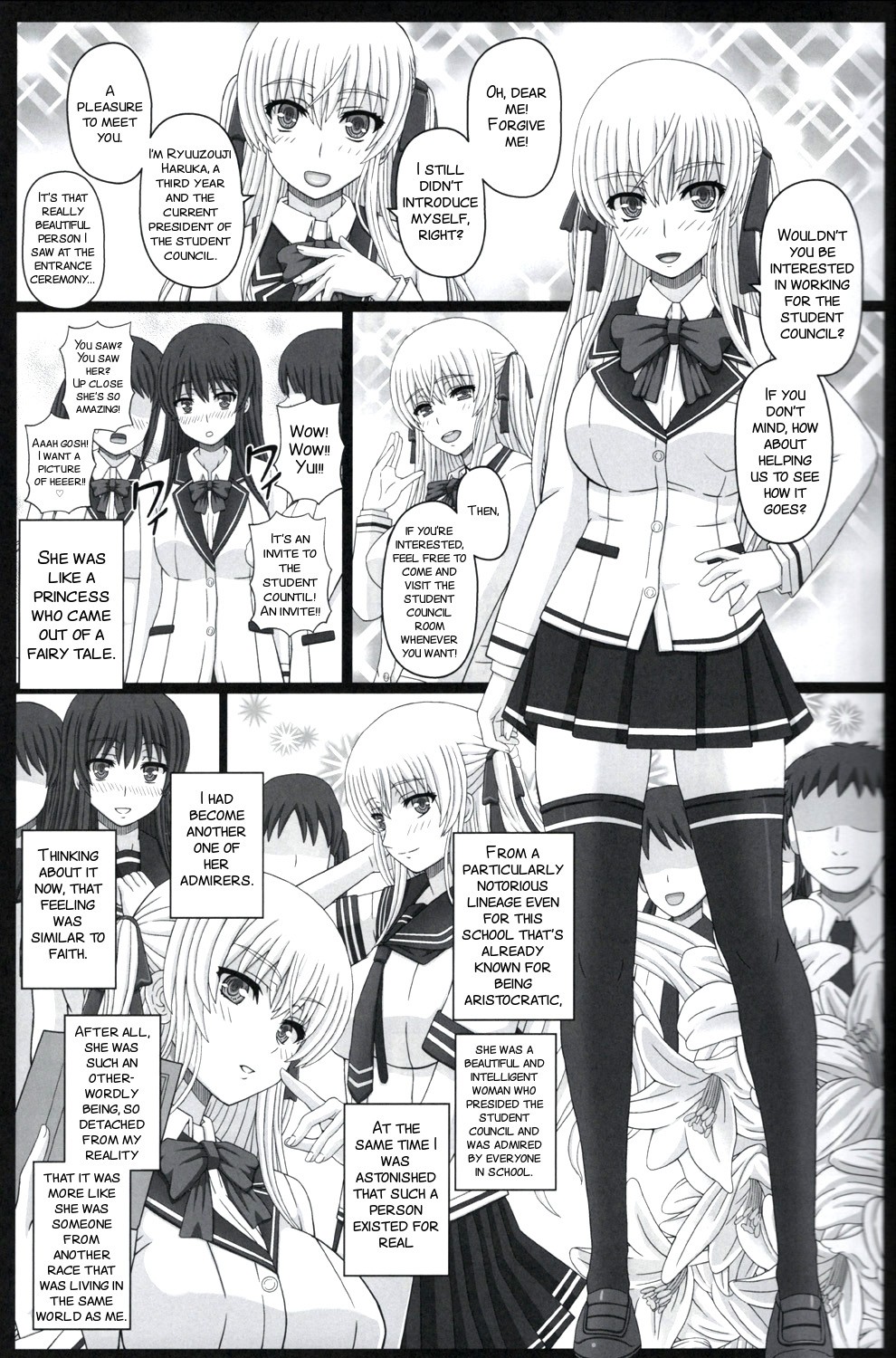 Iinchou wa Class no Ninshin Pet 2 page 5
