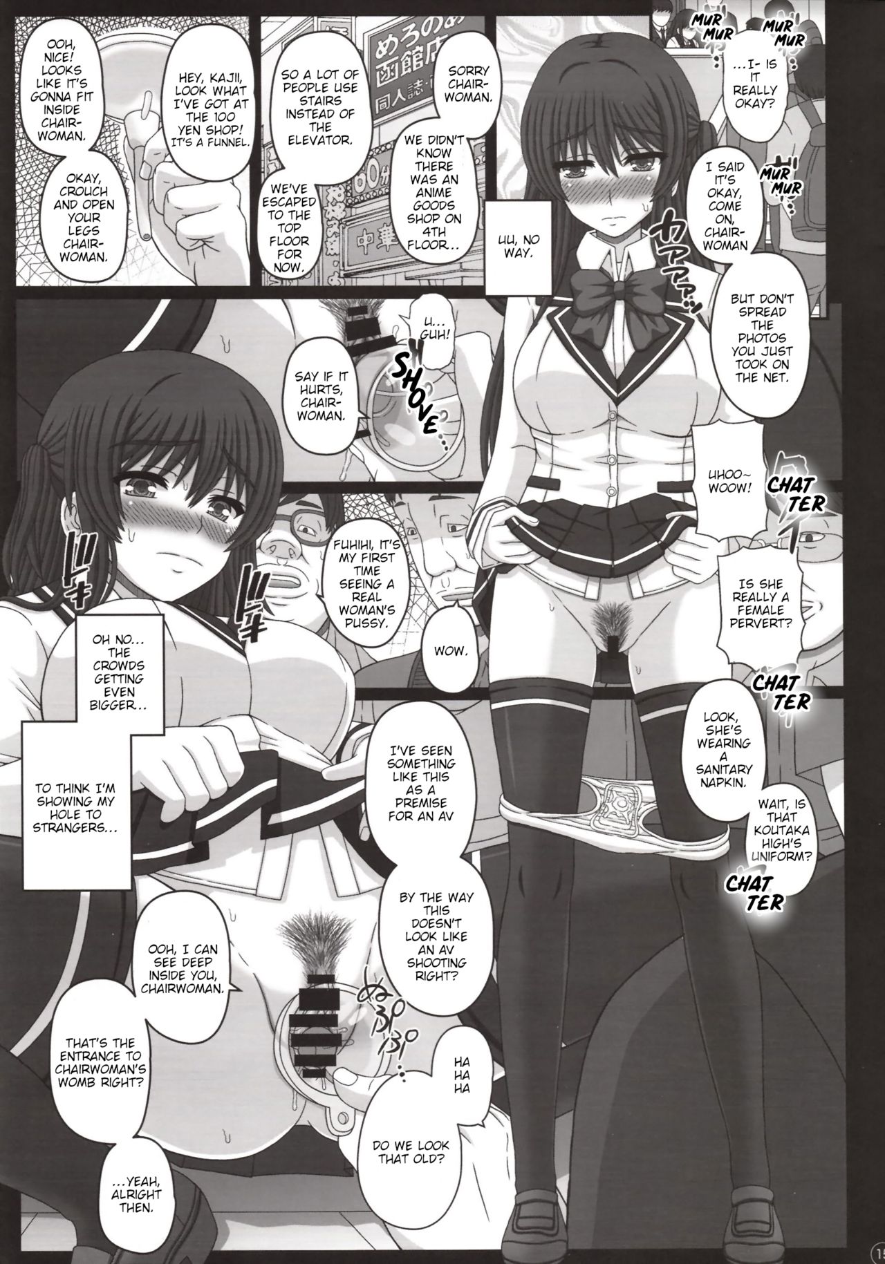 Iinchou wa Class no Ninshin Pet 3 page 14