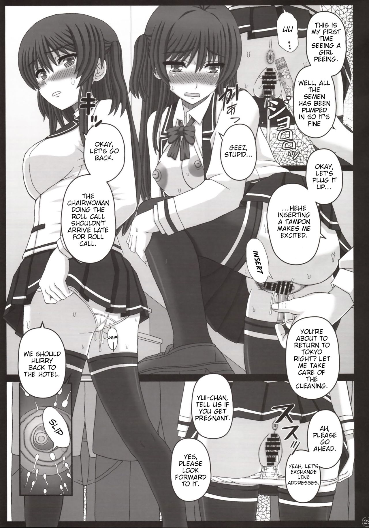 Iinchou wa Class no Ninshin Pet 3 page 22