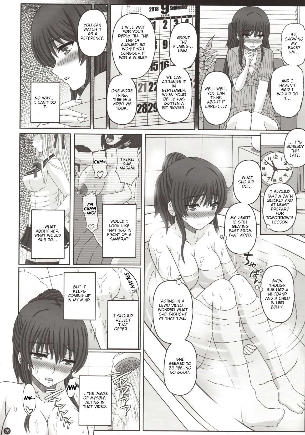 Iinchou wa Class no Ninshin Pet 3 page 25