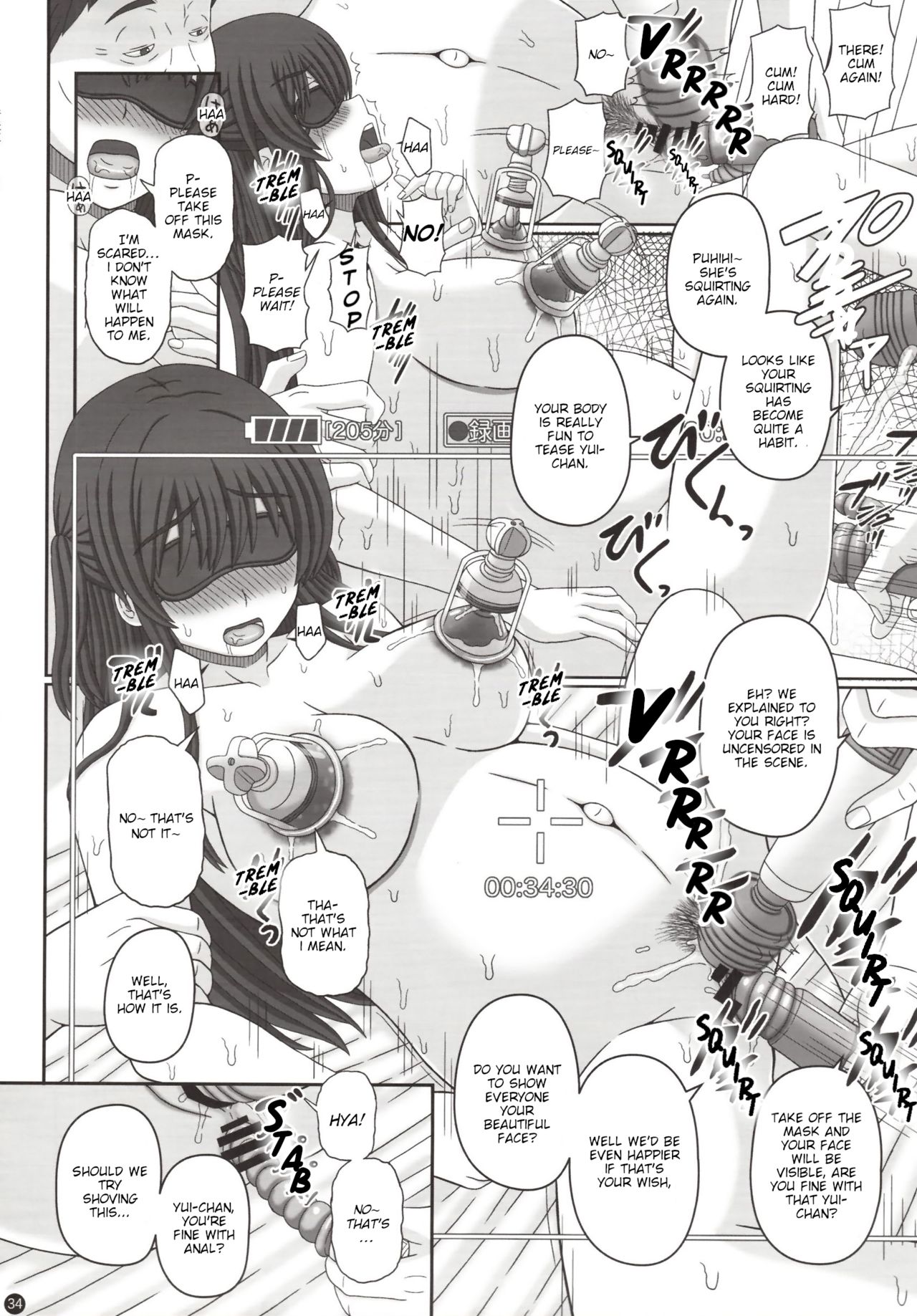 Iinchou wa Class no Ninshin Pet 3 page 33