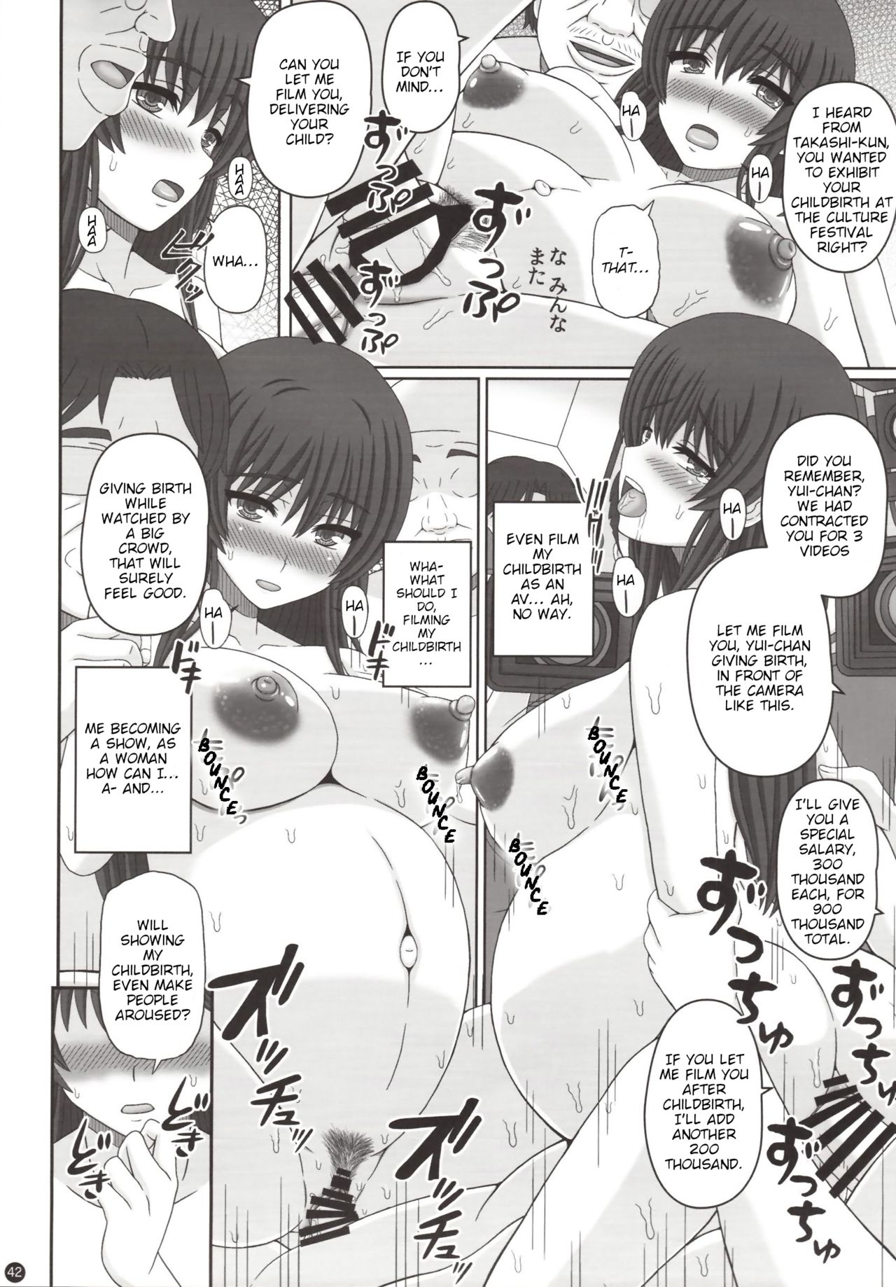 Iinchou wa Class no Ninshin Pet 3 page 41