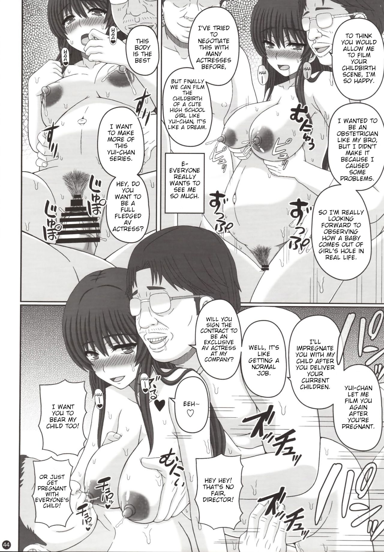 Iinchou wa Class no Ninshin Pet 3 page 43