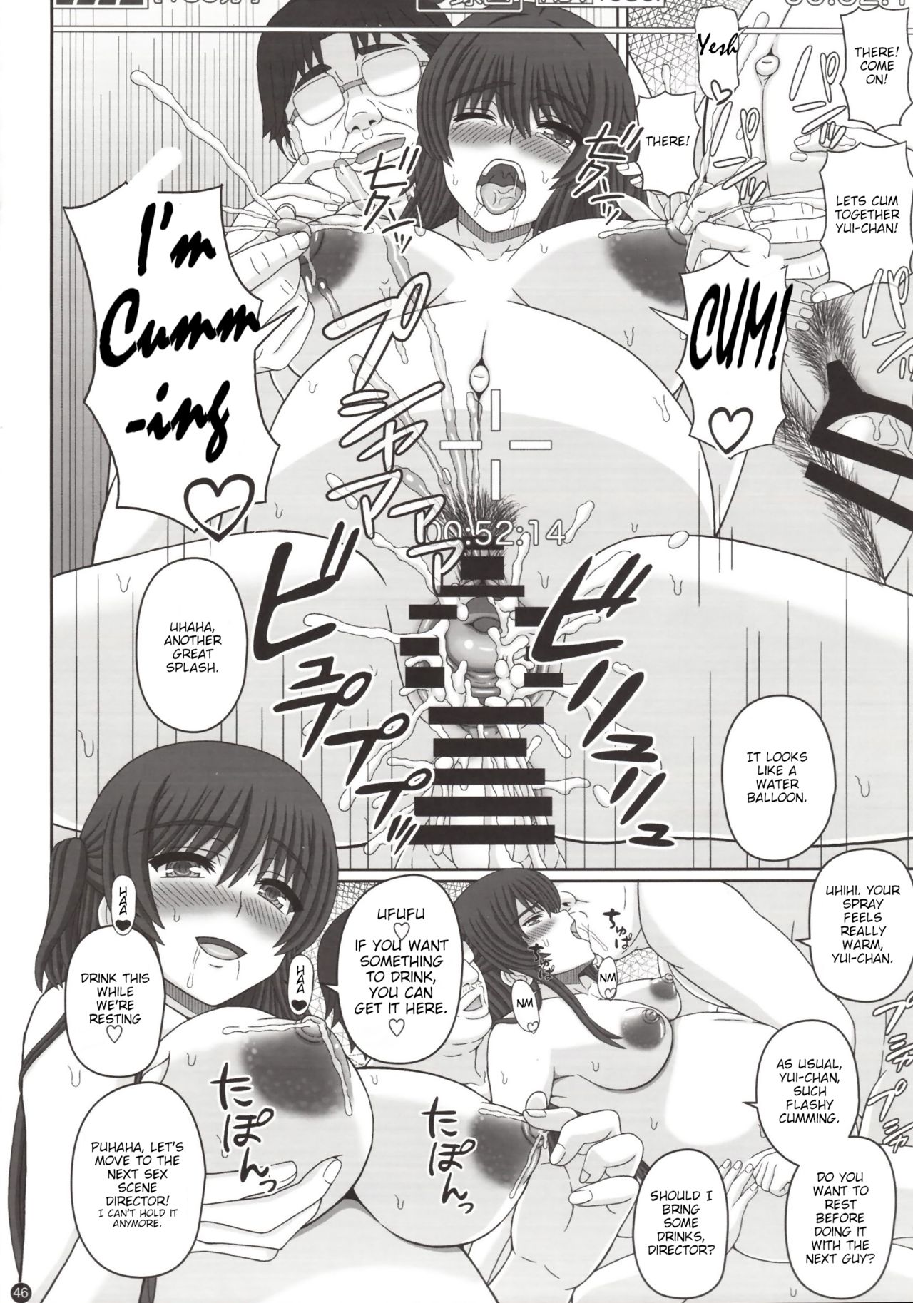Iinchou wa Class no Ninshin Pet 3 page 45