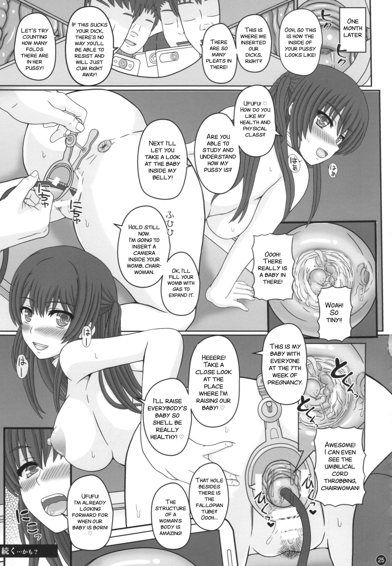 Iinchou wa Class no Ninshin Pet page 25