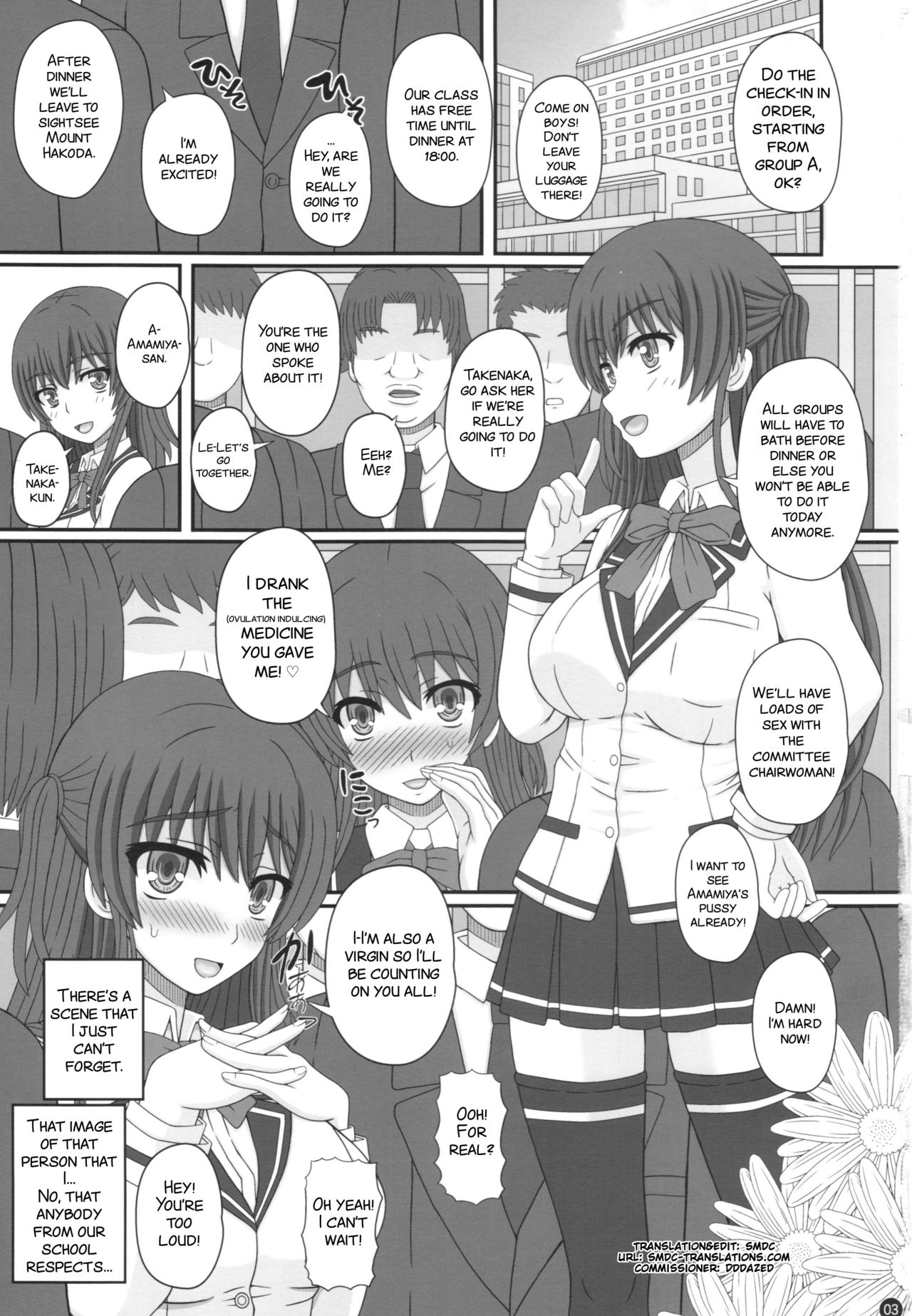Iinchou wa Class no Ninshin Pet page 3