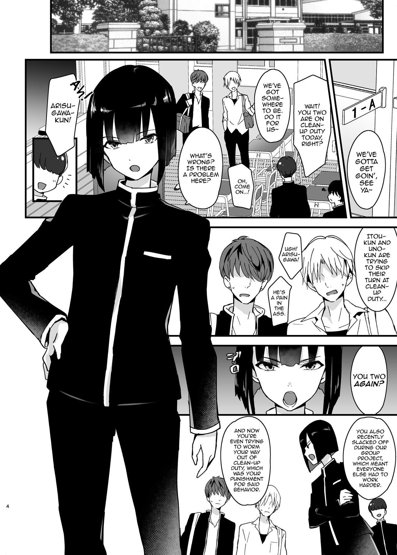 Iinchou wa Furyou Chinpo ni Otosareru page 3