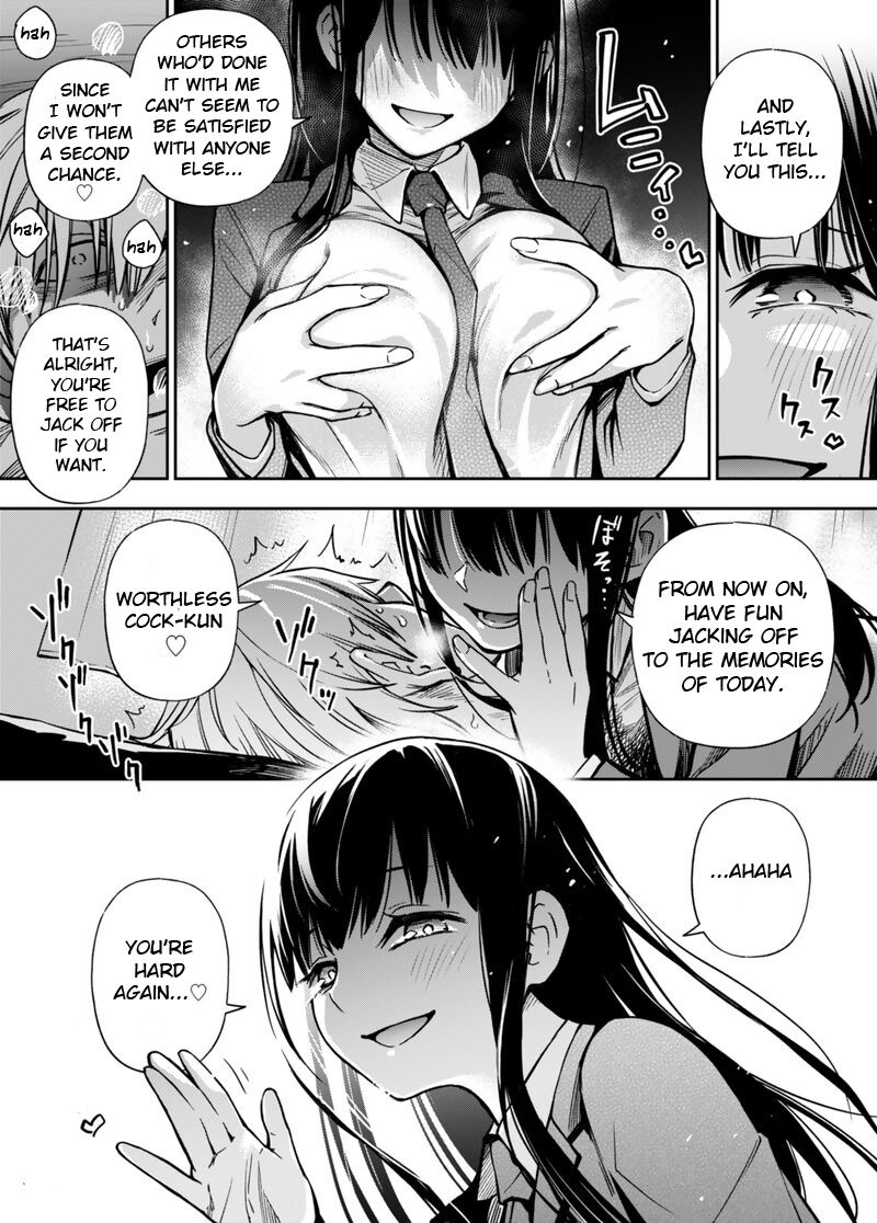 Iinchou wa Otosenai page 12