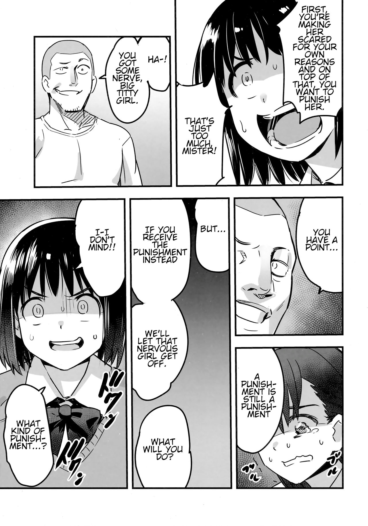 Iinchou wa Supponpon page 12