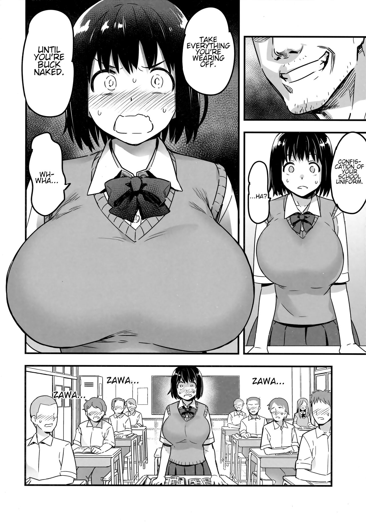 Iinchou wa Supponpon page 13