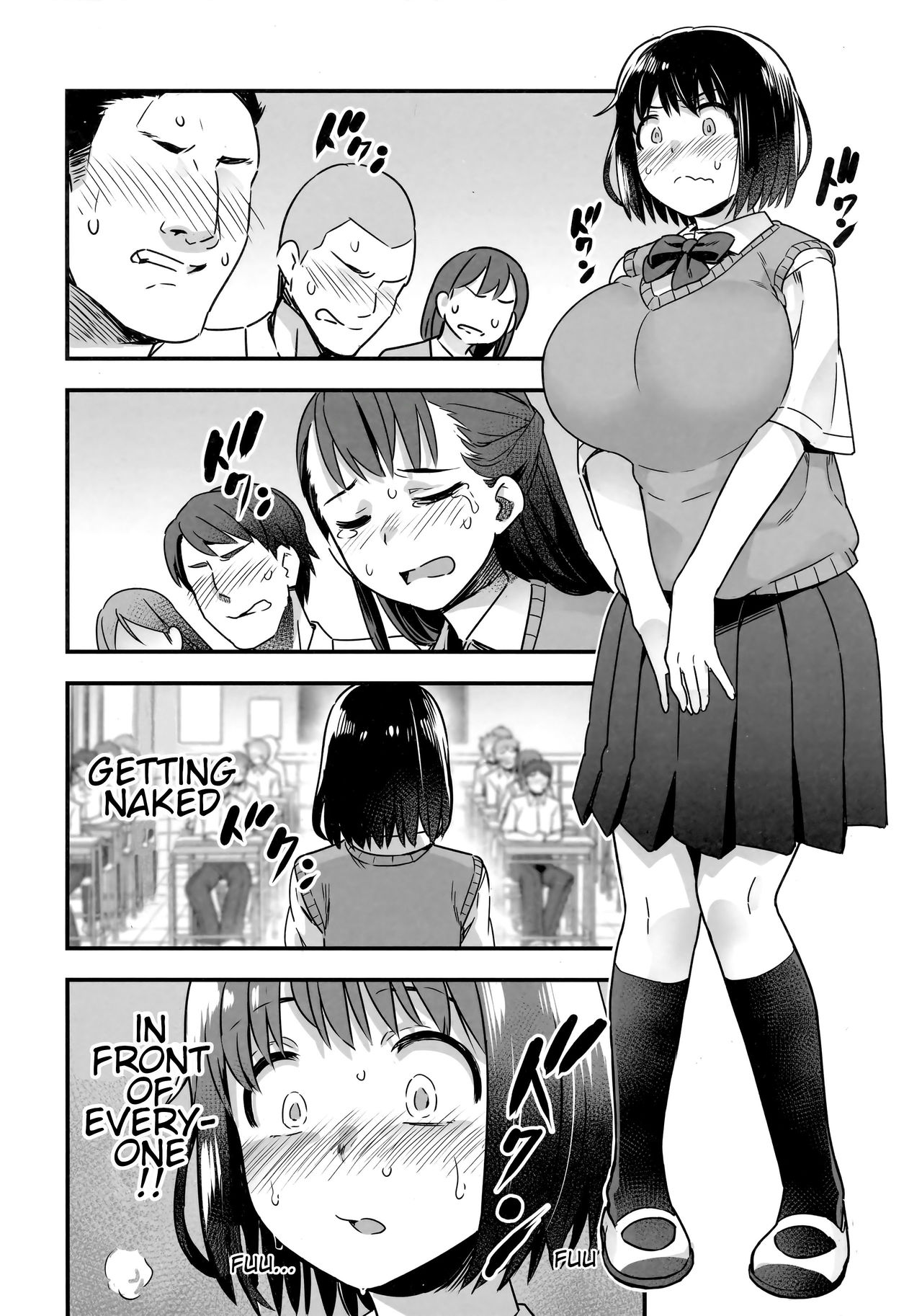 Iinchou wa Supponpon page 15