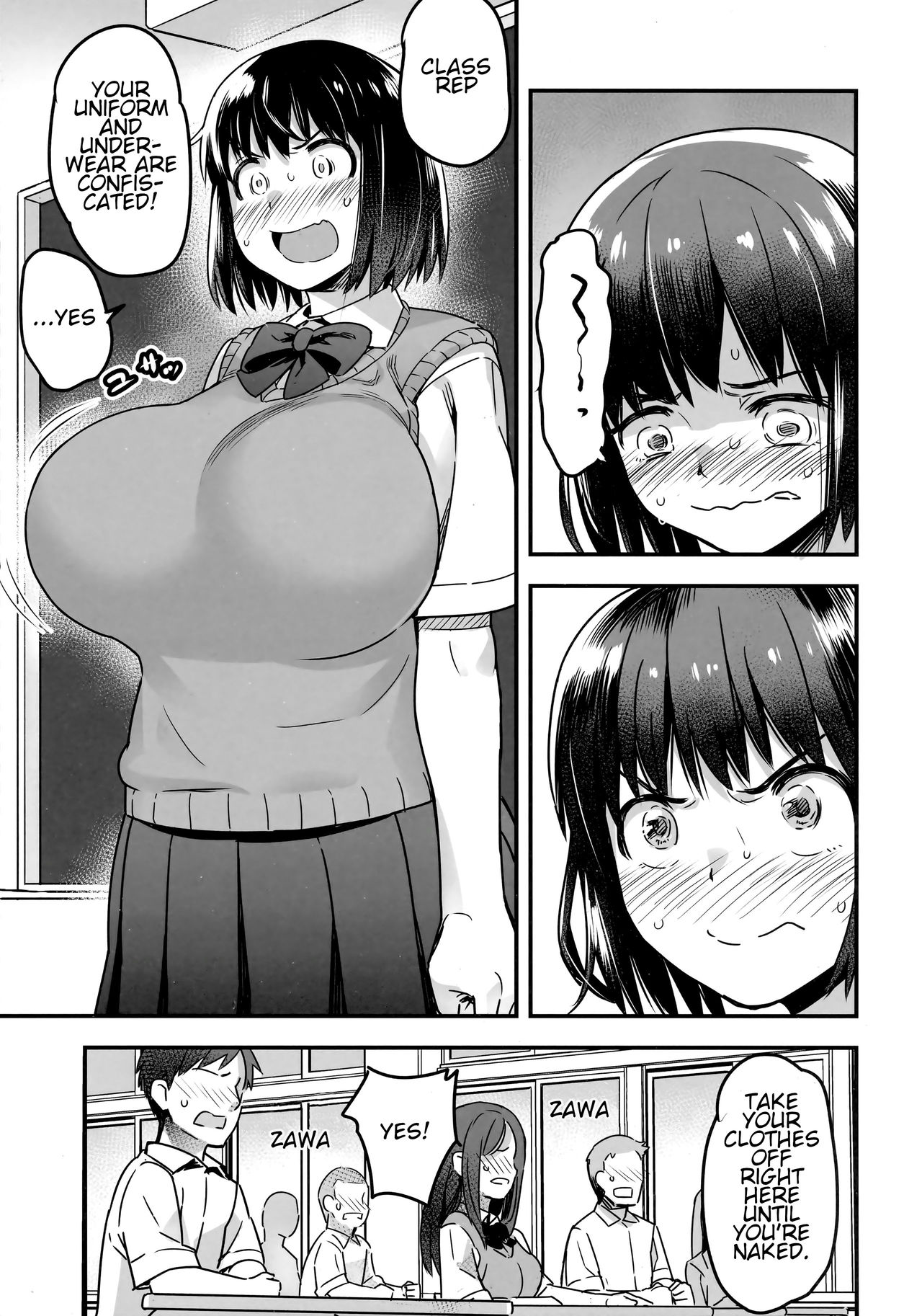 Iinchou wa Supponpon page 16