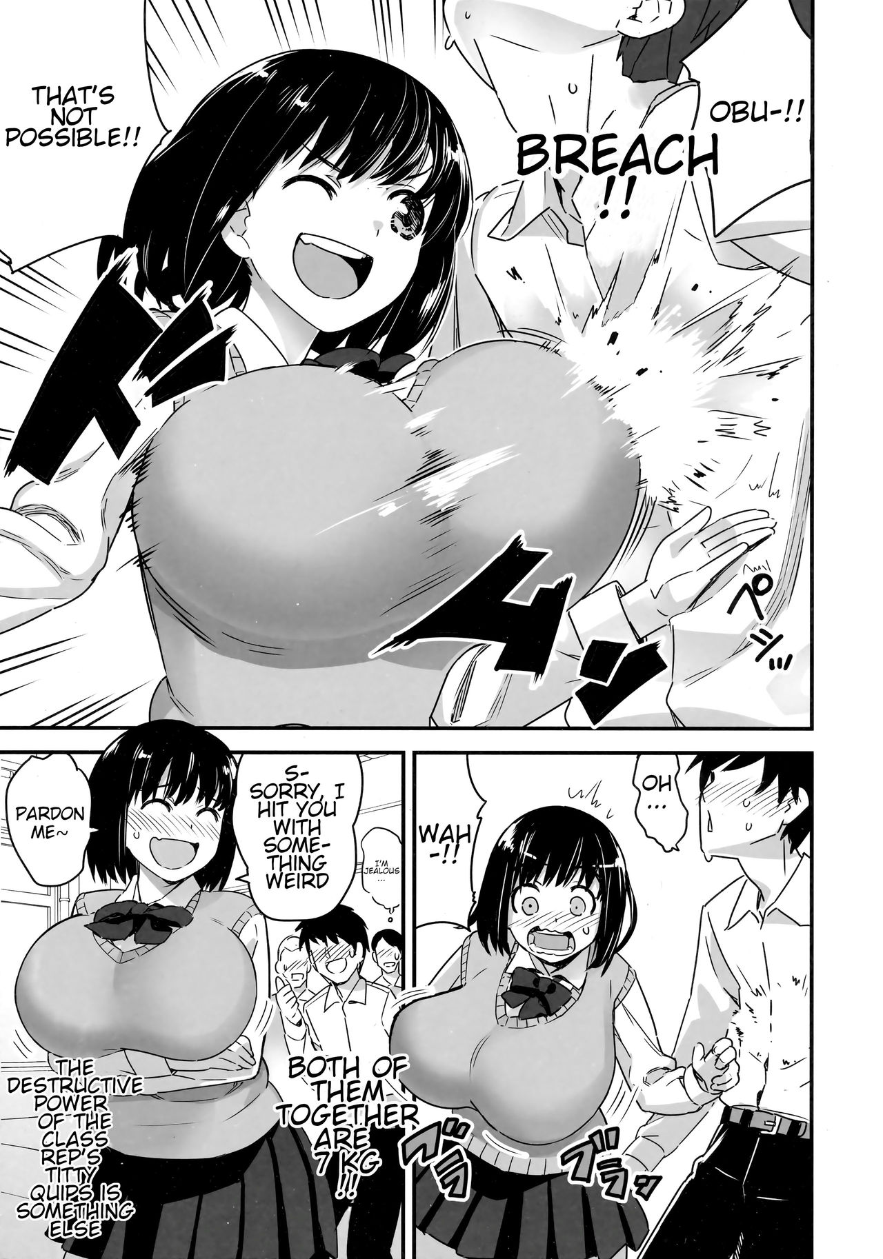 Iinchou wa Supponpon page 58